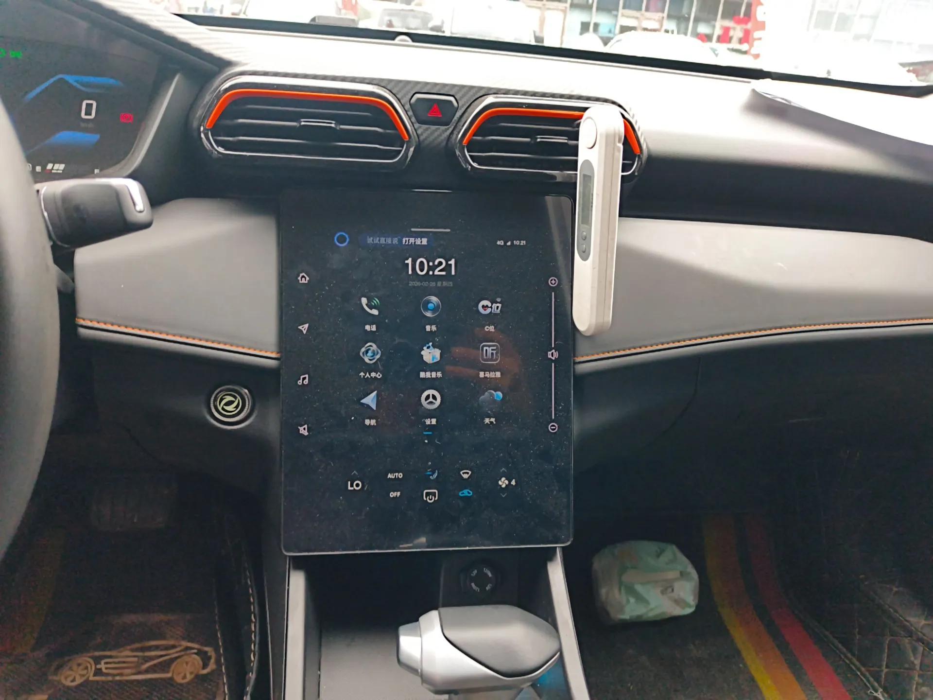 Dongfeng Aeolus Yixuan 2024 1.5L Automatic JingSu Edition — миниатюра 15