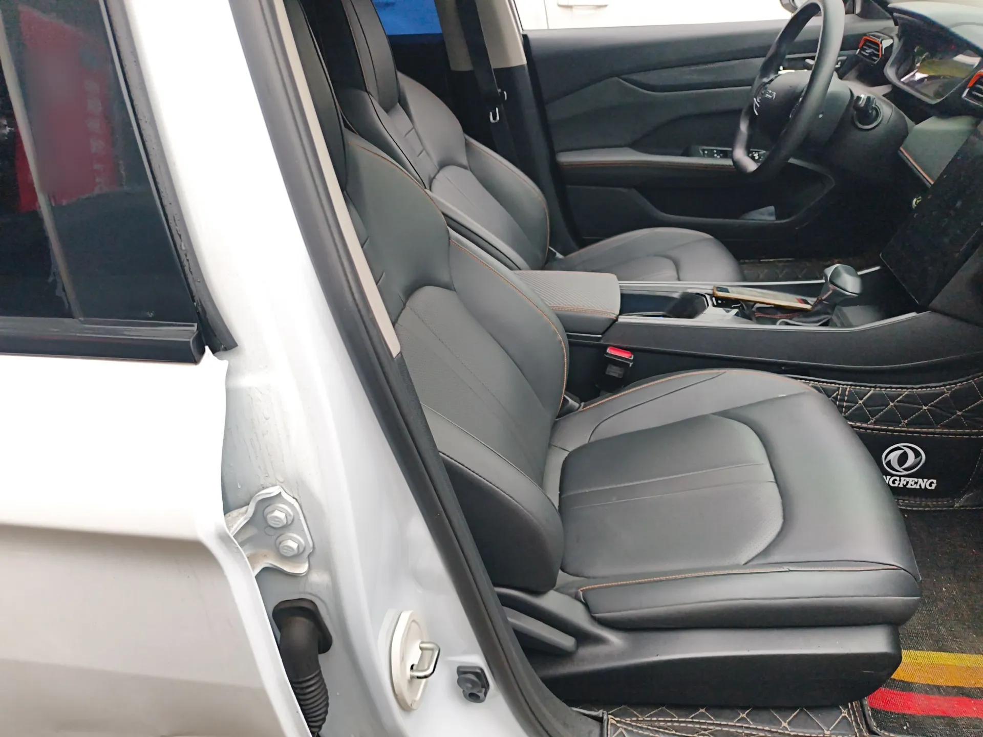 Dongfeng Aeolus Yixuan 2024 1.5L Automatic JingSu Edition — миниатюра 23