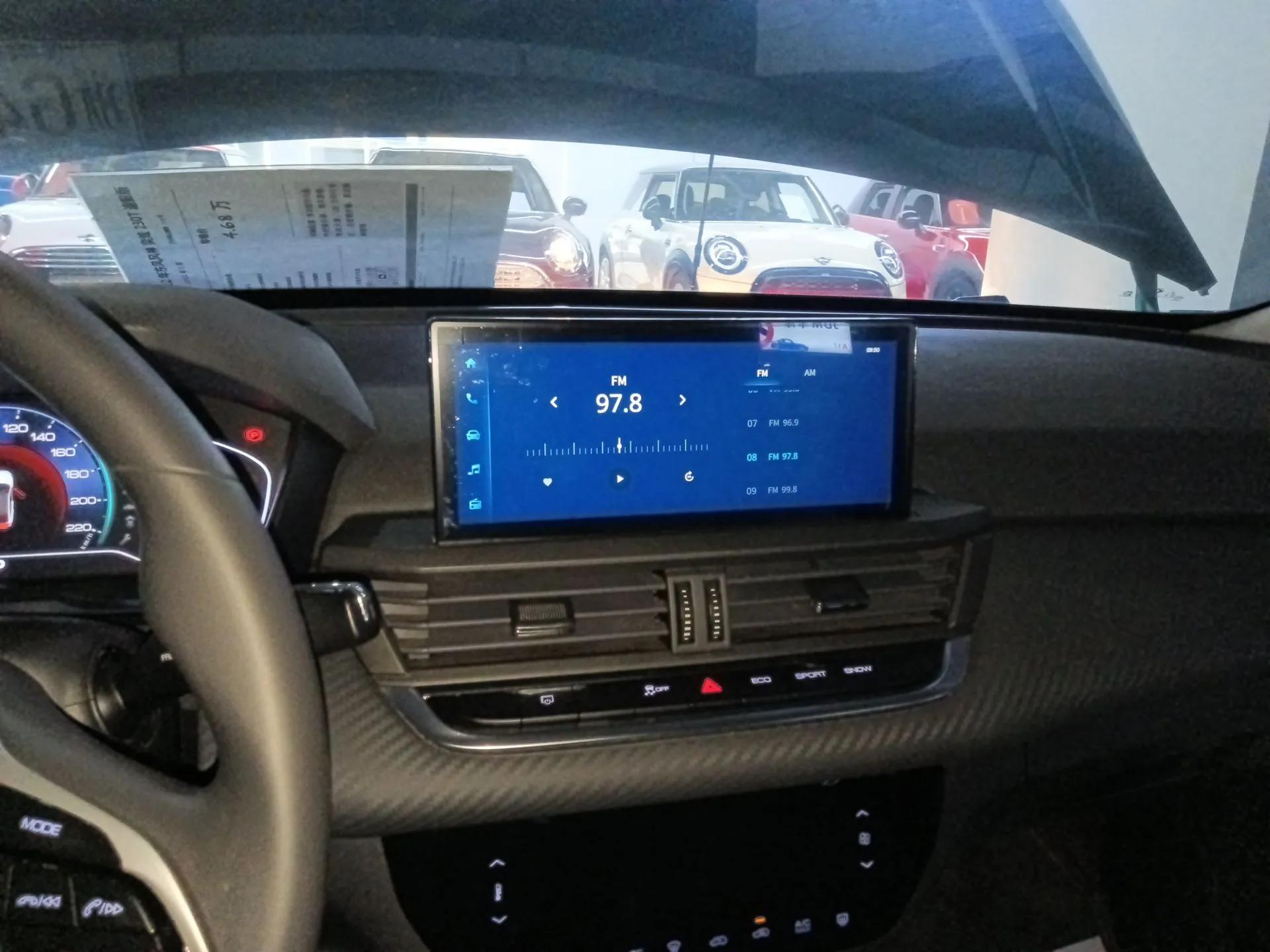 Dongfeng Aeolus Yixuan 2021 230T Automatic Chasing Shadow Edition — миниатюра 16