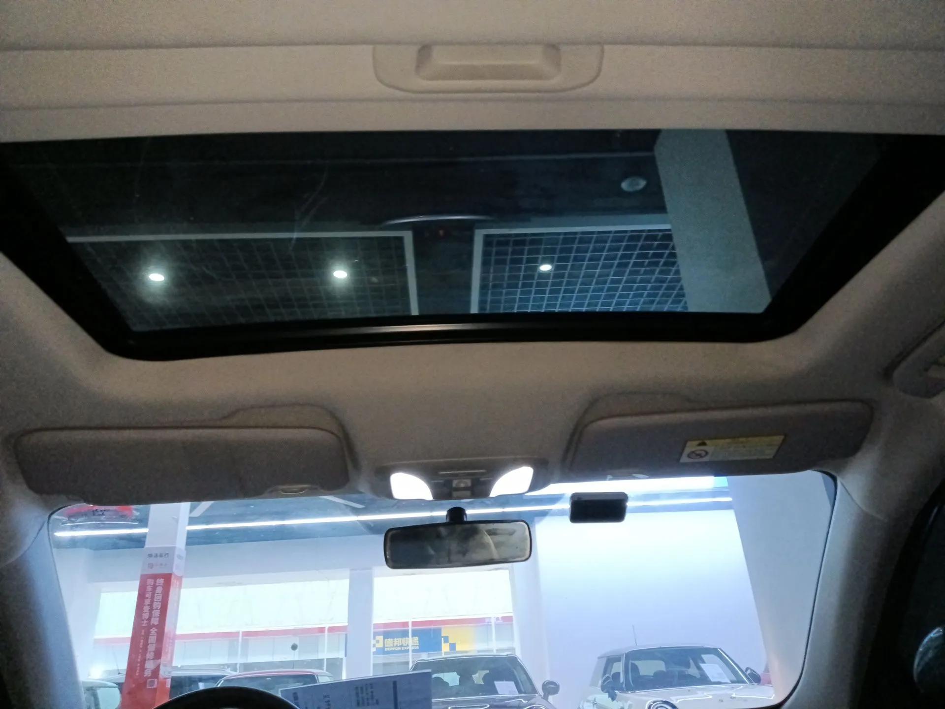 Dongfeng Aeolus Yixuan 2021 230T Automatic Chasing Shadow Edition — миниатюра 21