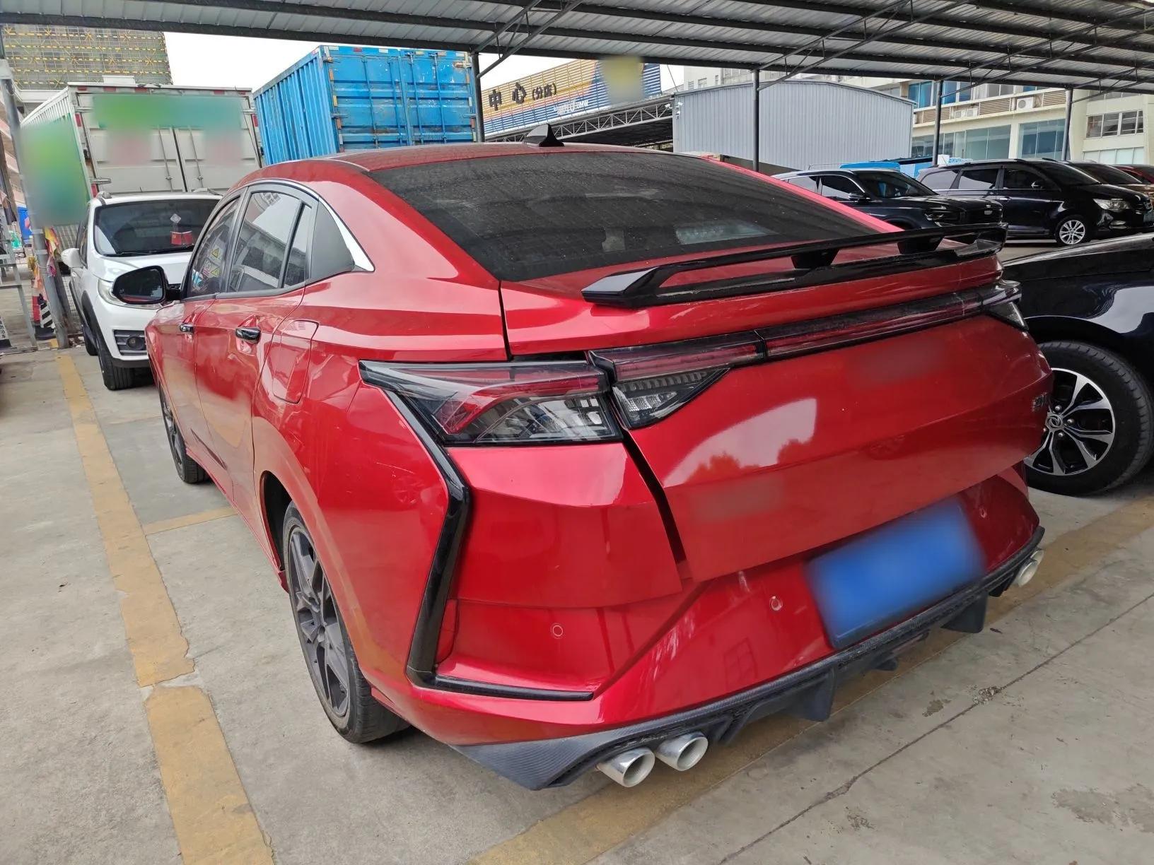 Dongfeng Aeolus Yixuan 2021 230T Automatic Zuiying Knight Edition — миниатюра 4