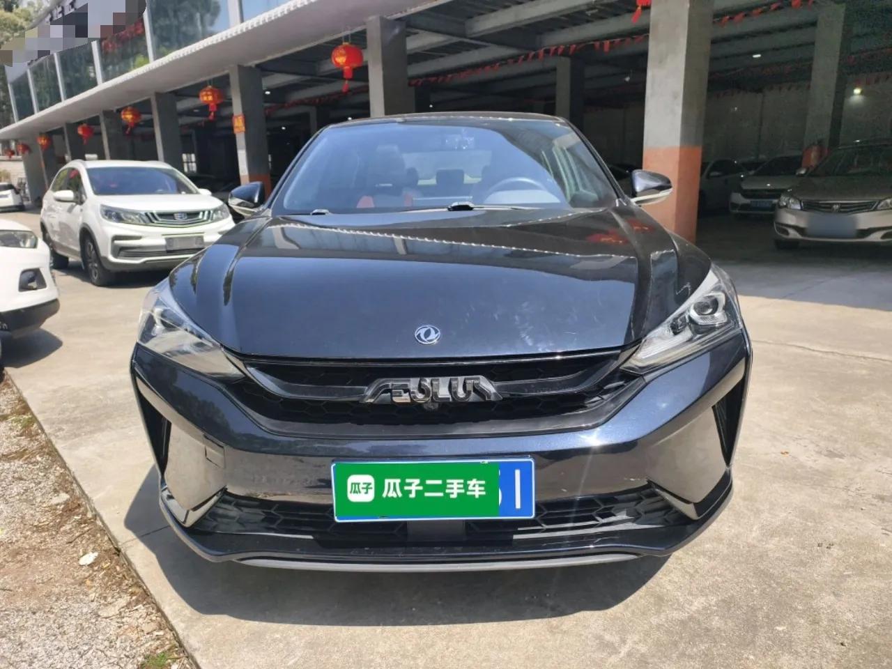 Dongfeng Aeolus Yixuan 2020 230T Automatic Dazzle Track Rider Edition — миниатюра 2