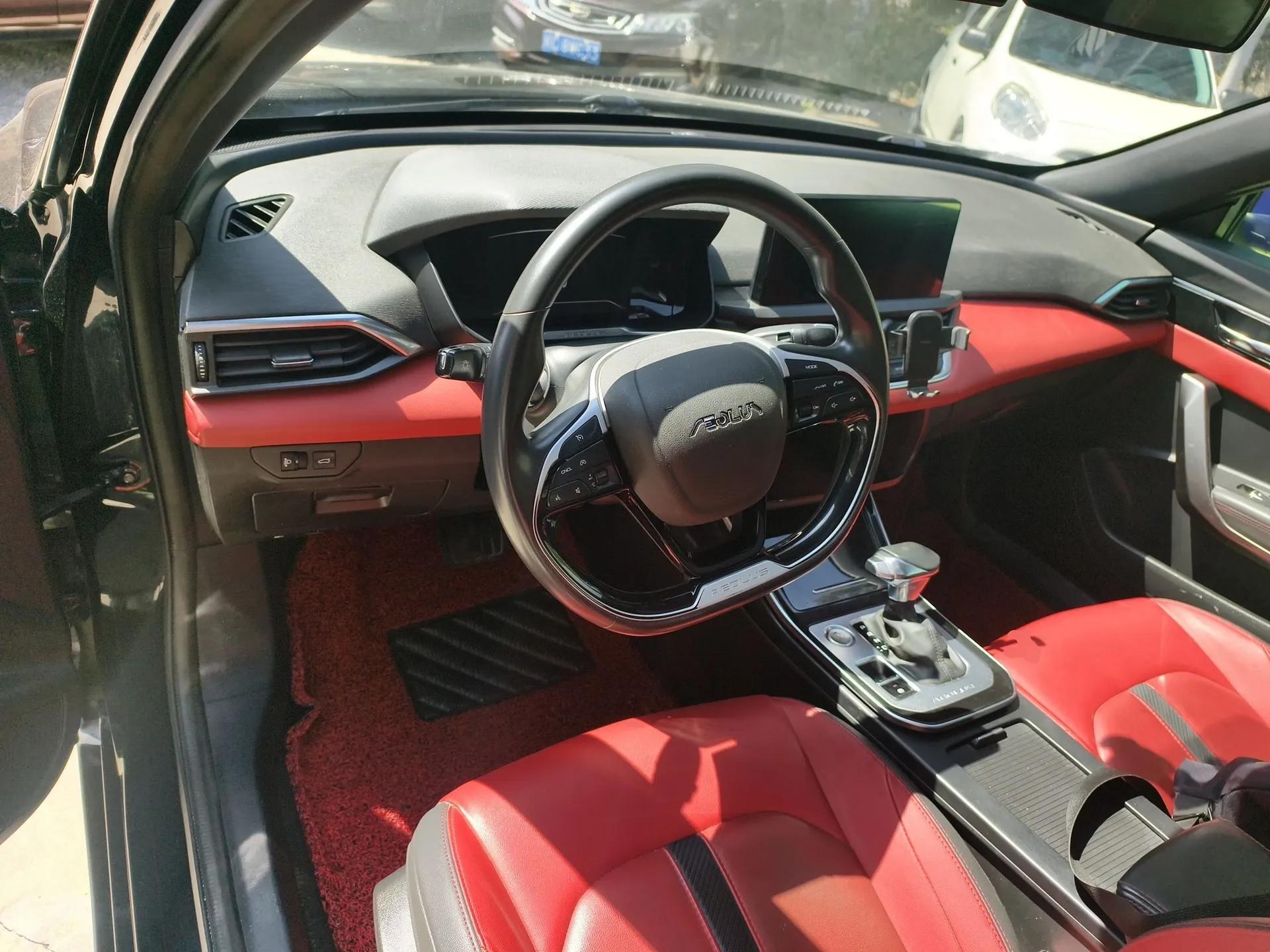Dongfeng Aeolus Yixuan 2020 230T Automatic Dazzle Track Rider Edition — миниатюра 13