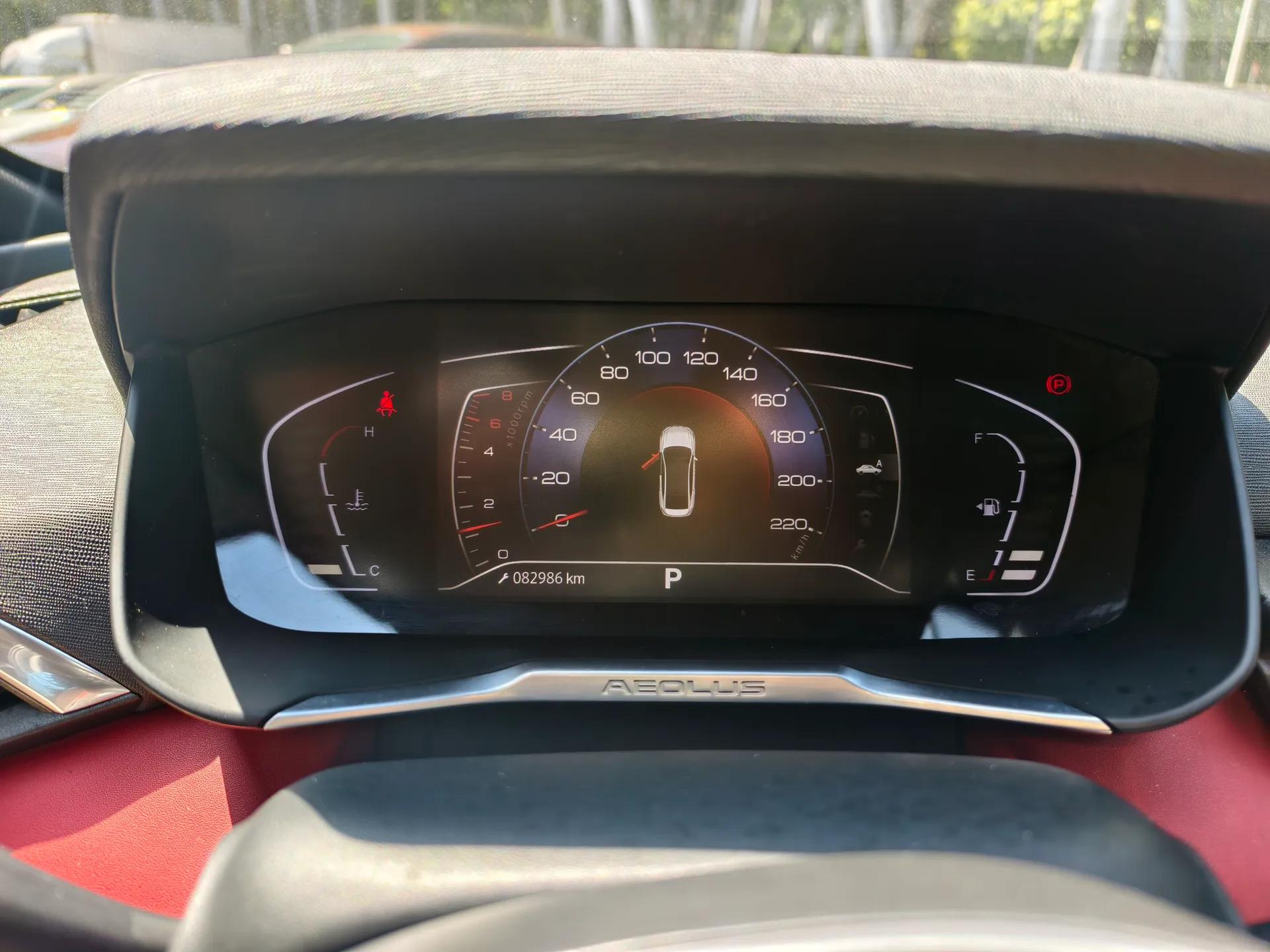 Dongfeng Aeolus Yixuan 2020 230T Automatic Dazzle Track Rider Edition — миниатюра 15