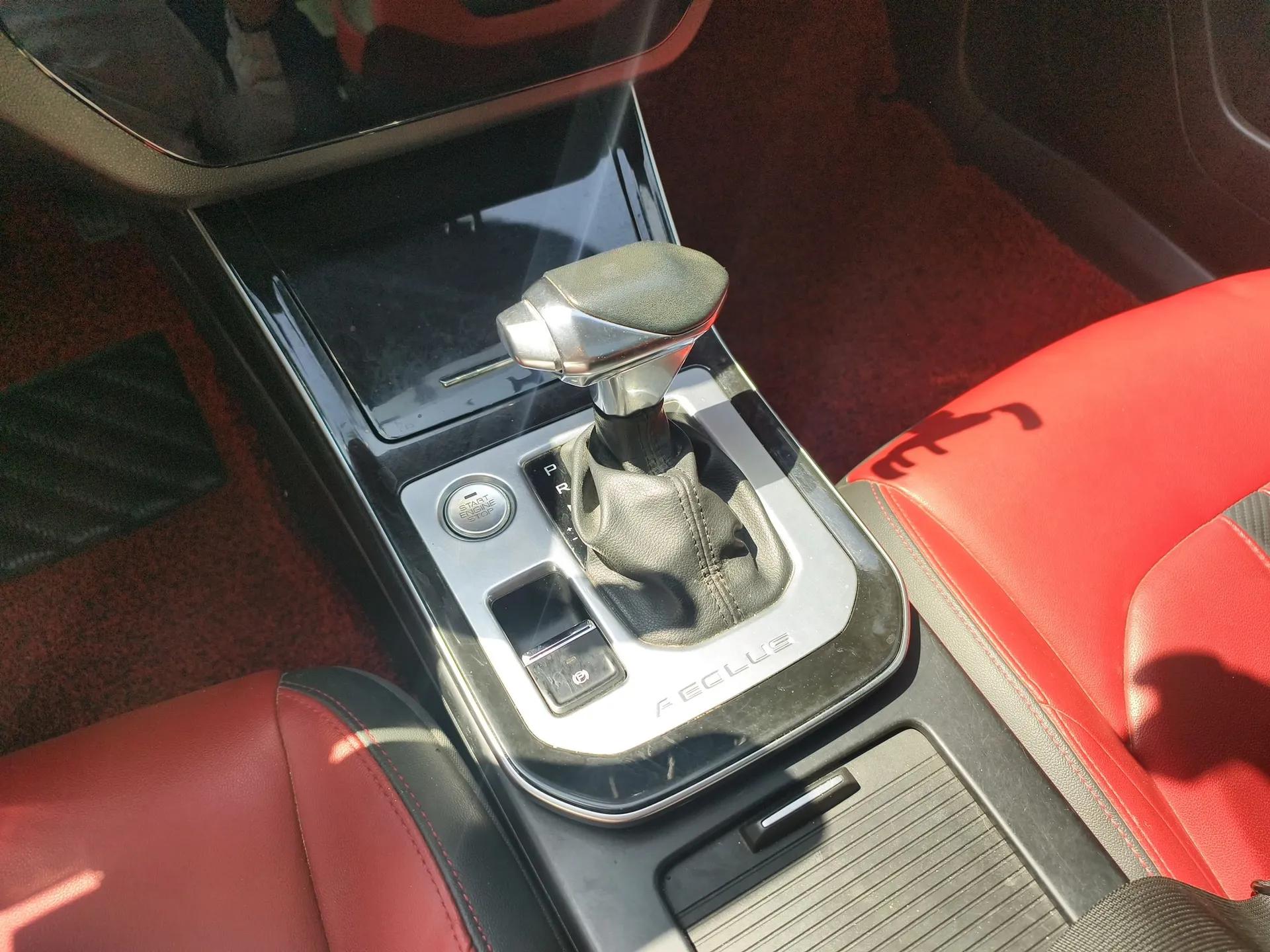 Dongfeng Aeolus Yixuan 2020 230T Automatic Dazzle Track Rider Edition — миниатюра 17