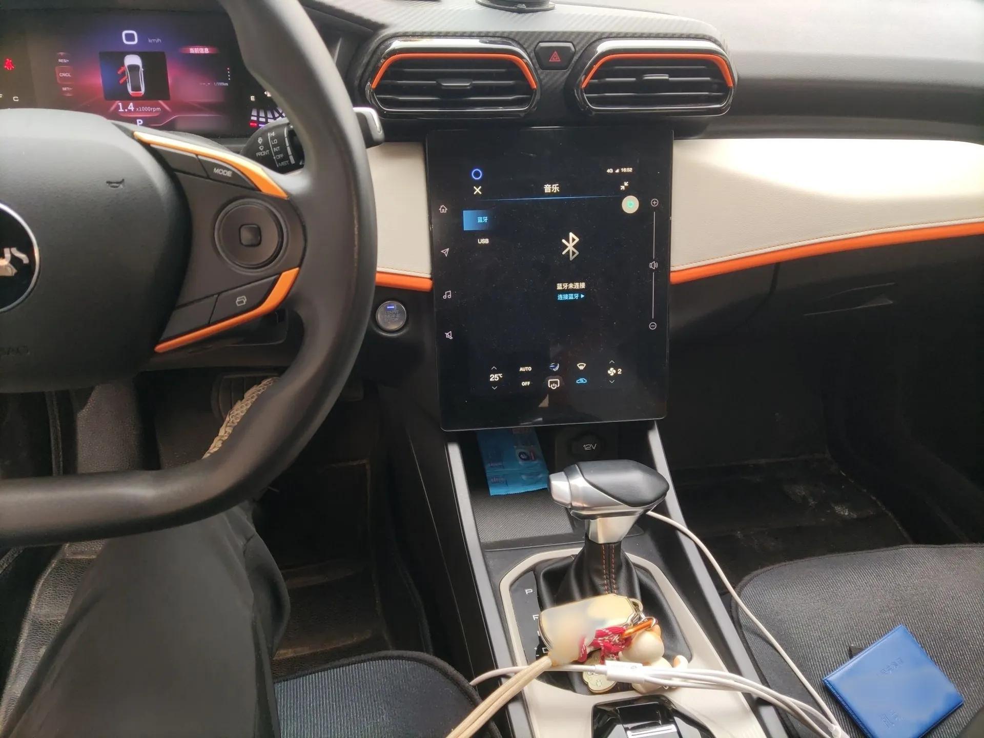 Dongfeng Aeolus Yixuan 2023 1.5L Automatic Glory Edition — миниатюра 12