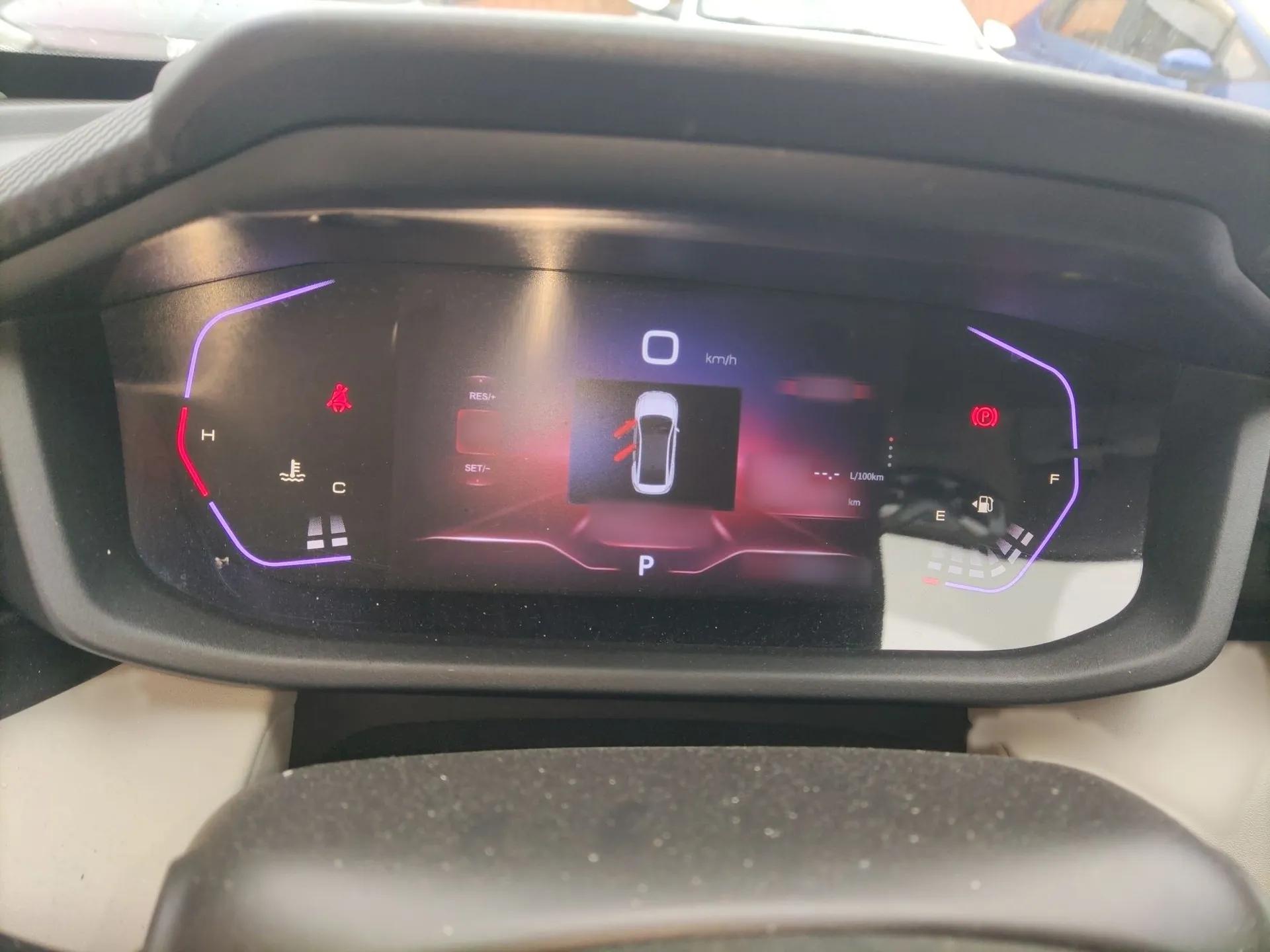 Dongfeng Aeolus Yixuan 2023 1.5L Automatic Glory Edition — миниатюра 10