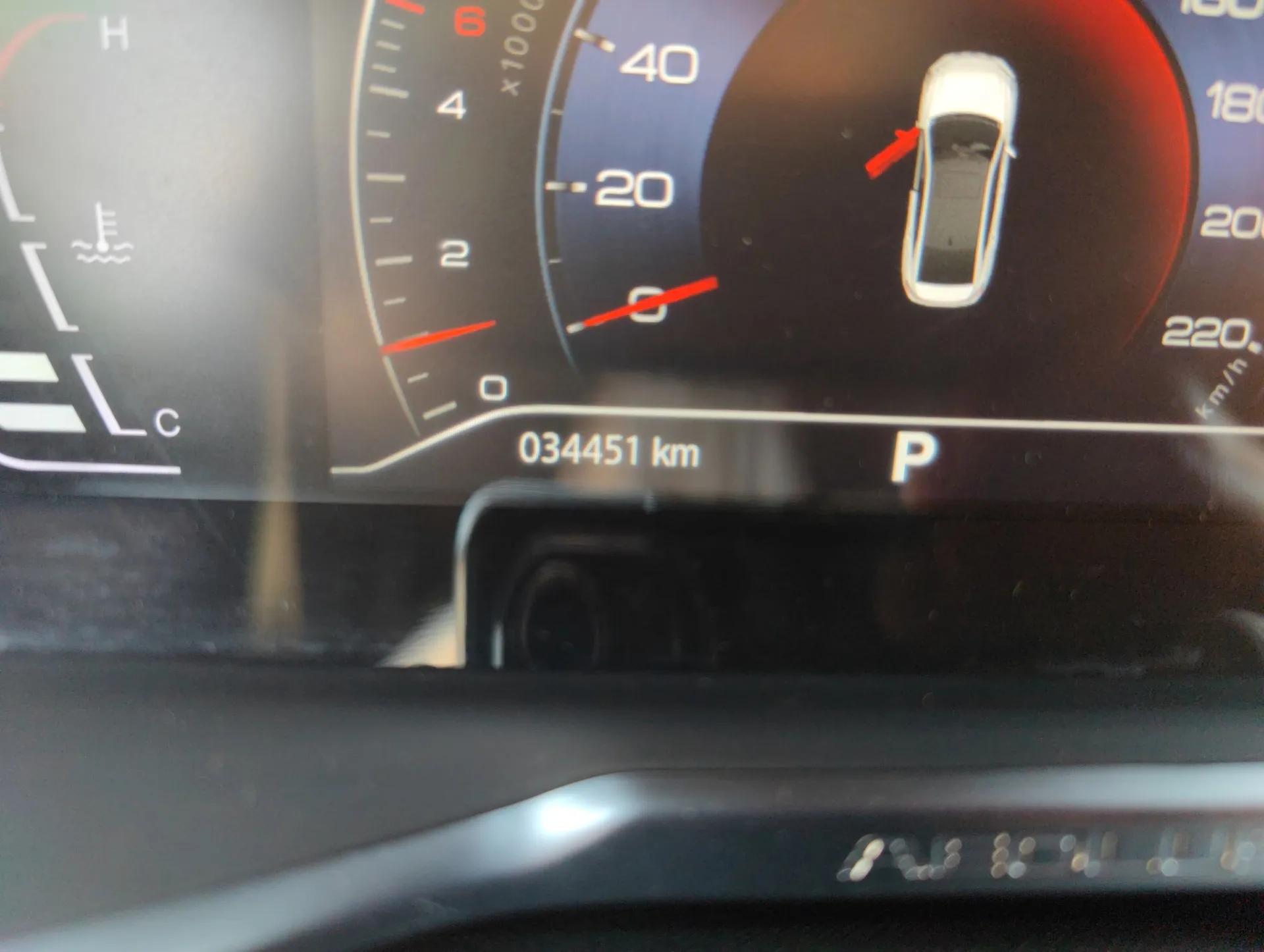 Dongfeng Aeolus Yixuan 2021 230T Automatic Hunter Edition — миниатюра 11