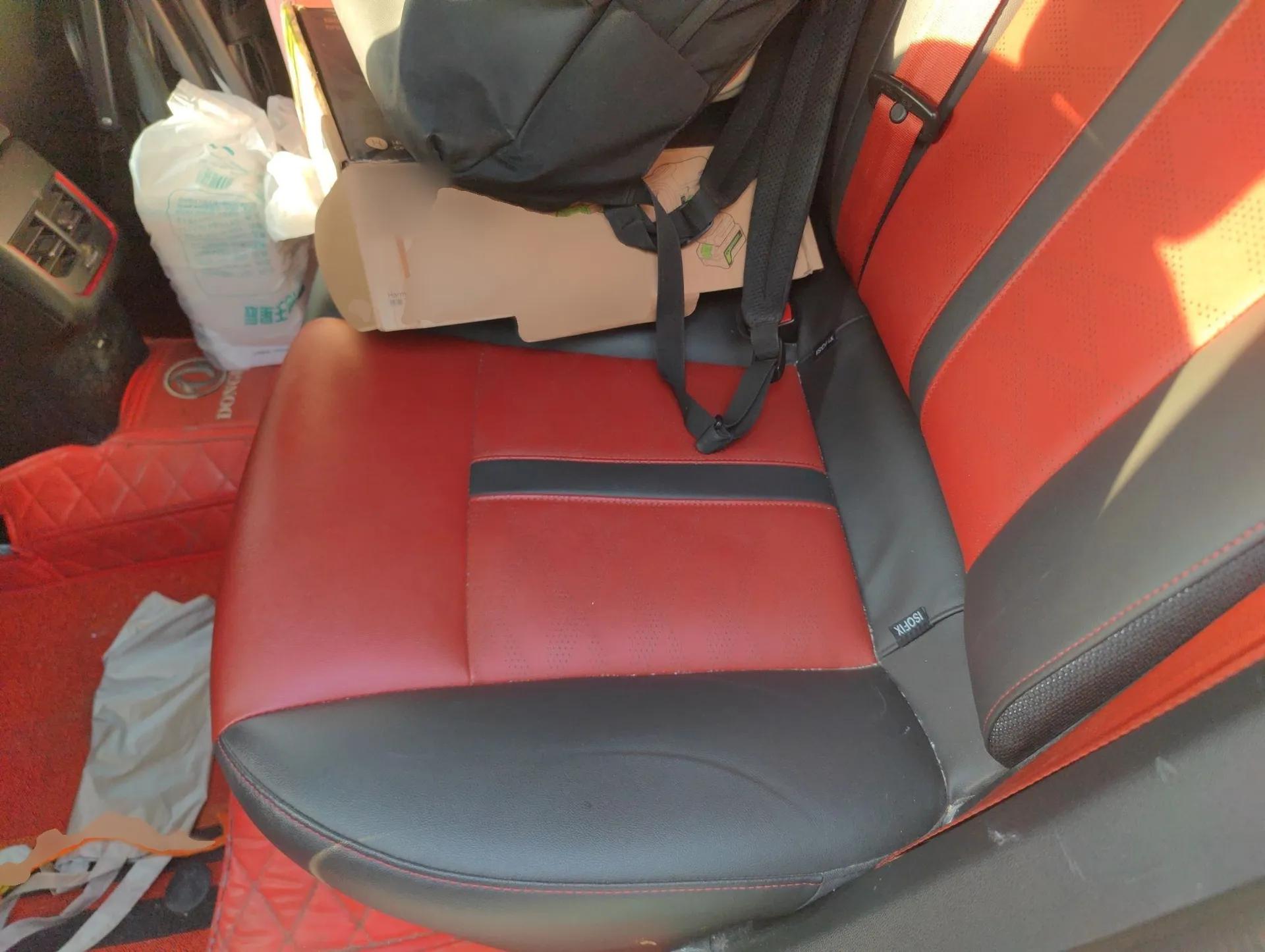 Dongfeng Aeolus Yixuan 2021 230T Automatic Hunter Edition — миниатюра 20