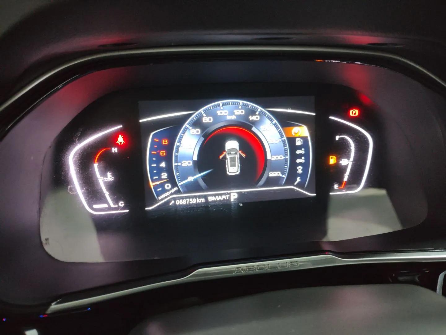 Dongfeng Aeolus AX7 2022 Mach Edition 1.5T DCT DF31 — миниатюра 14