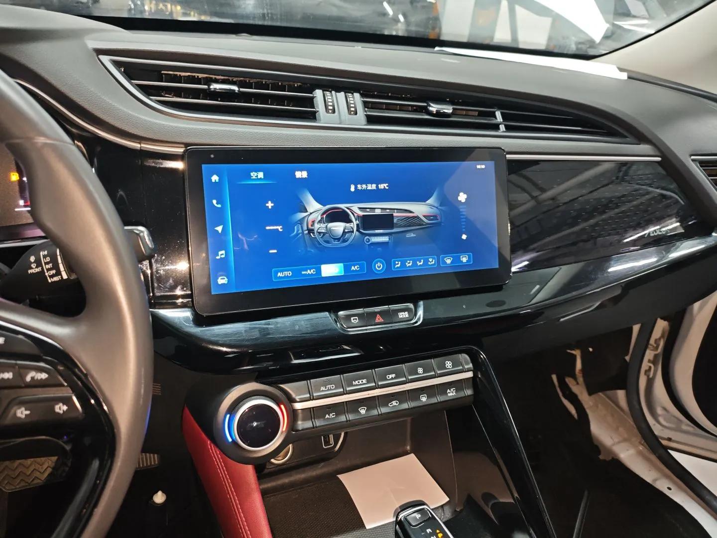 Dongfeng Aeolus AX7 2022 Mach Edition 1.5T DCT DF31 — миниатюра 15