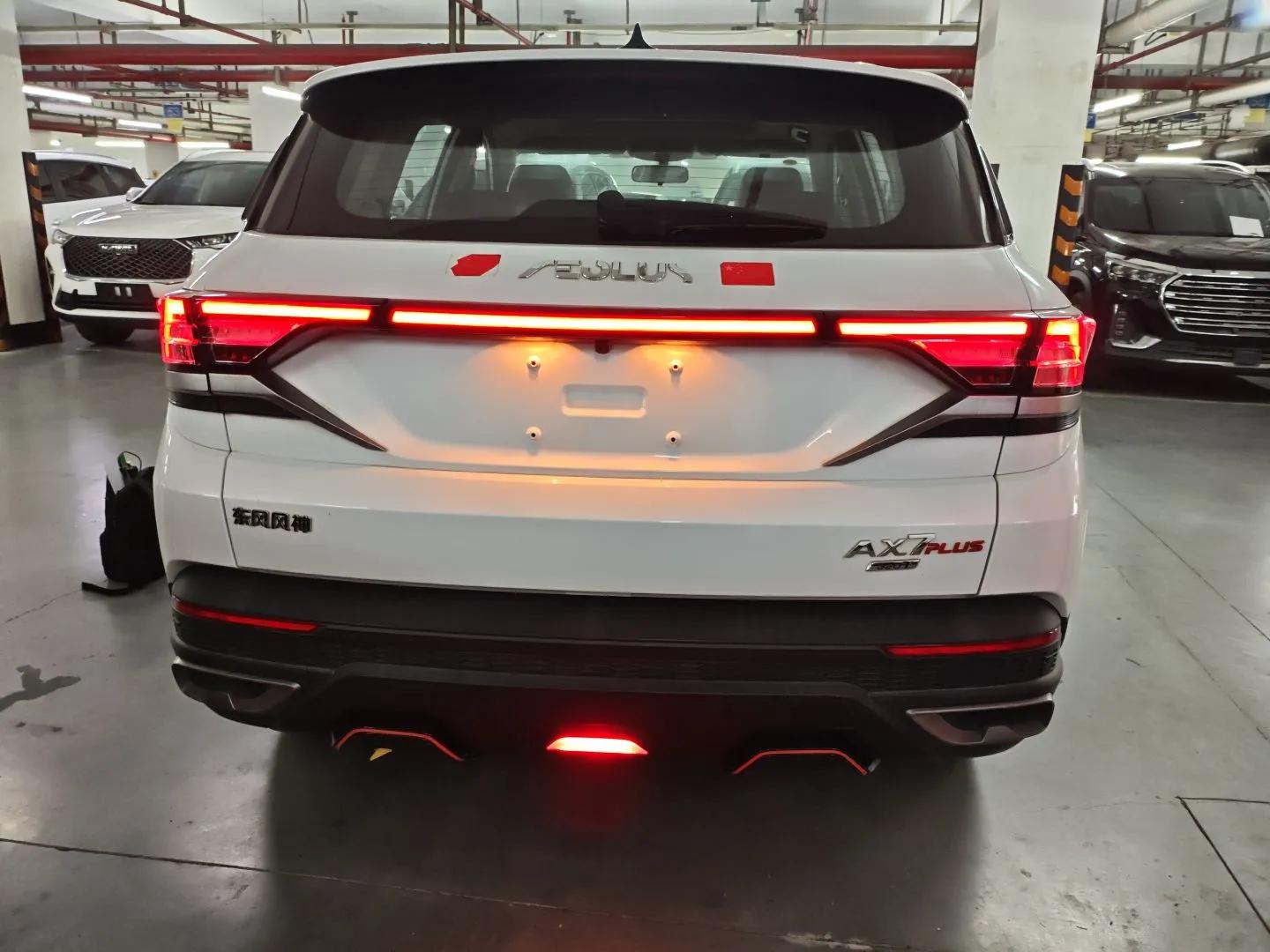 Dongfeng Aeolus AX7 2022 Mach Edition 1.5T DCT DF31 — миниатюра 3