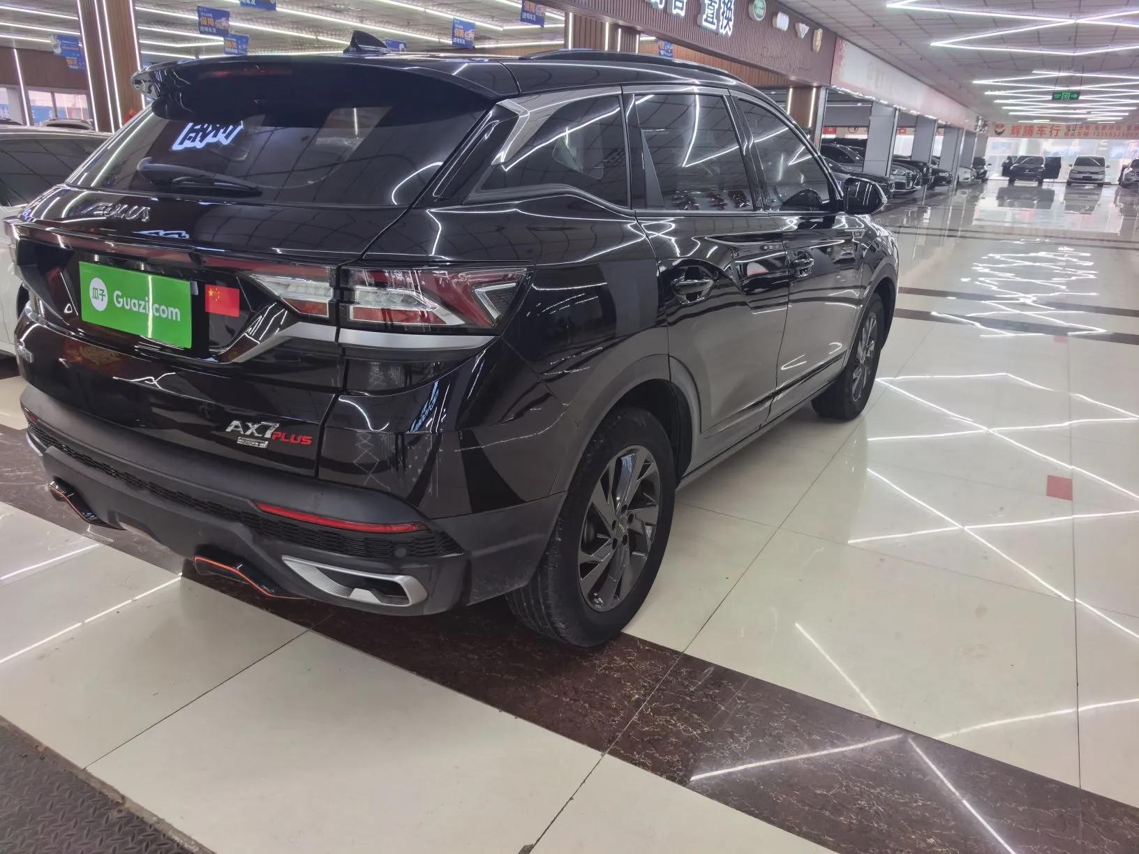 Dongfeng Aeolus AX7 2023 Mach Edition 1.5T DCT DF31 — миниатюра 3