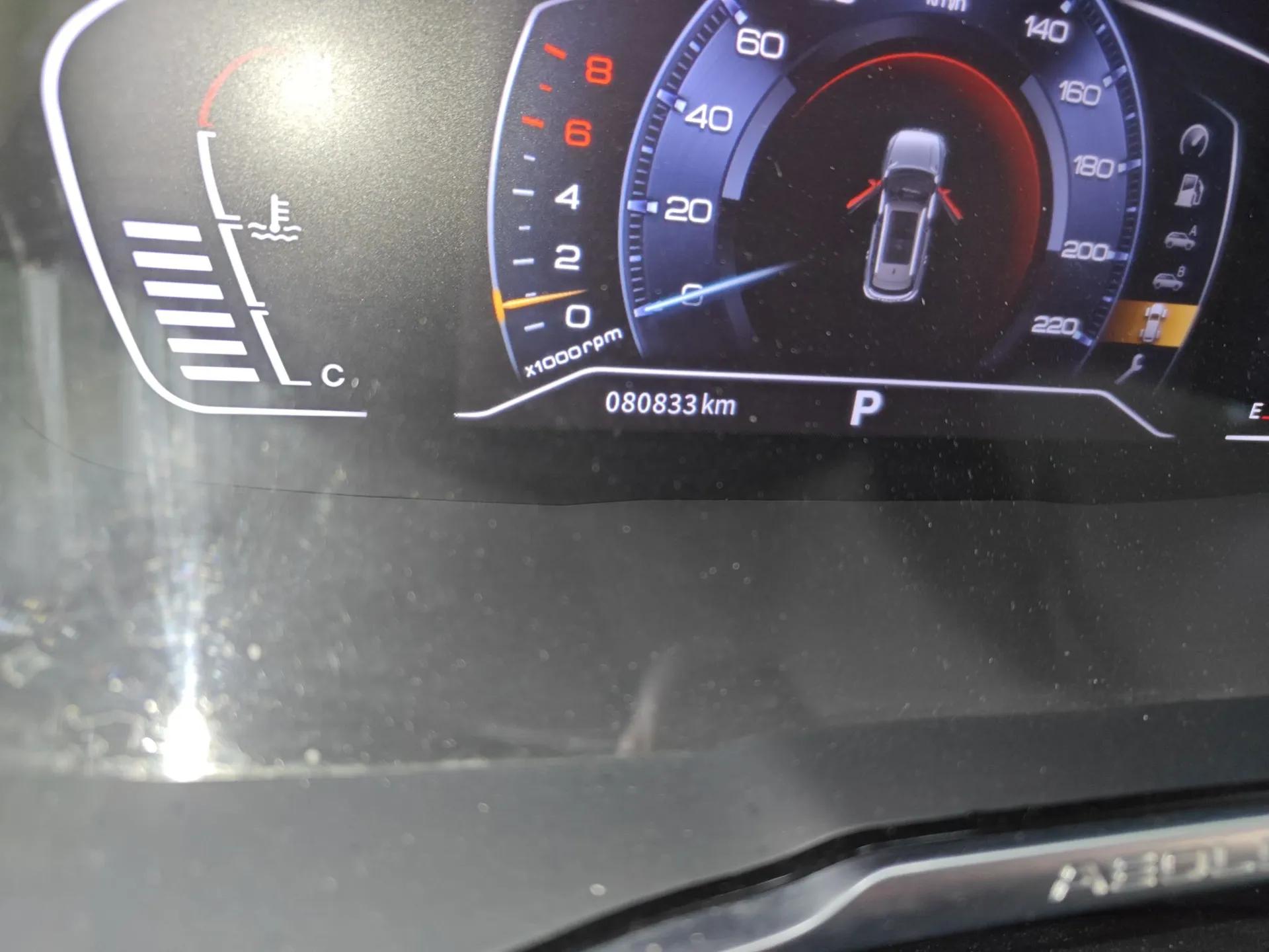 Dongfeng Aeolus AX7 2023 Mach Edition 1.5T DCT DF31 — миниатюра 7