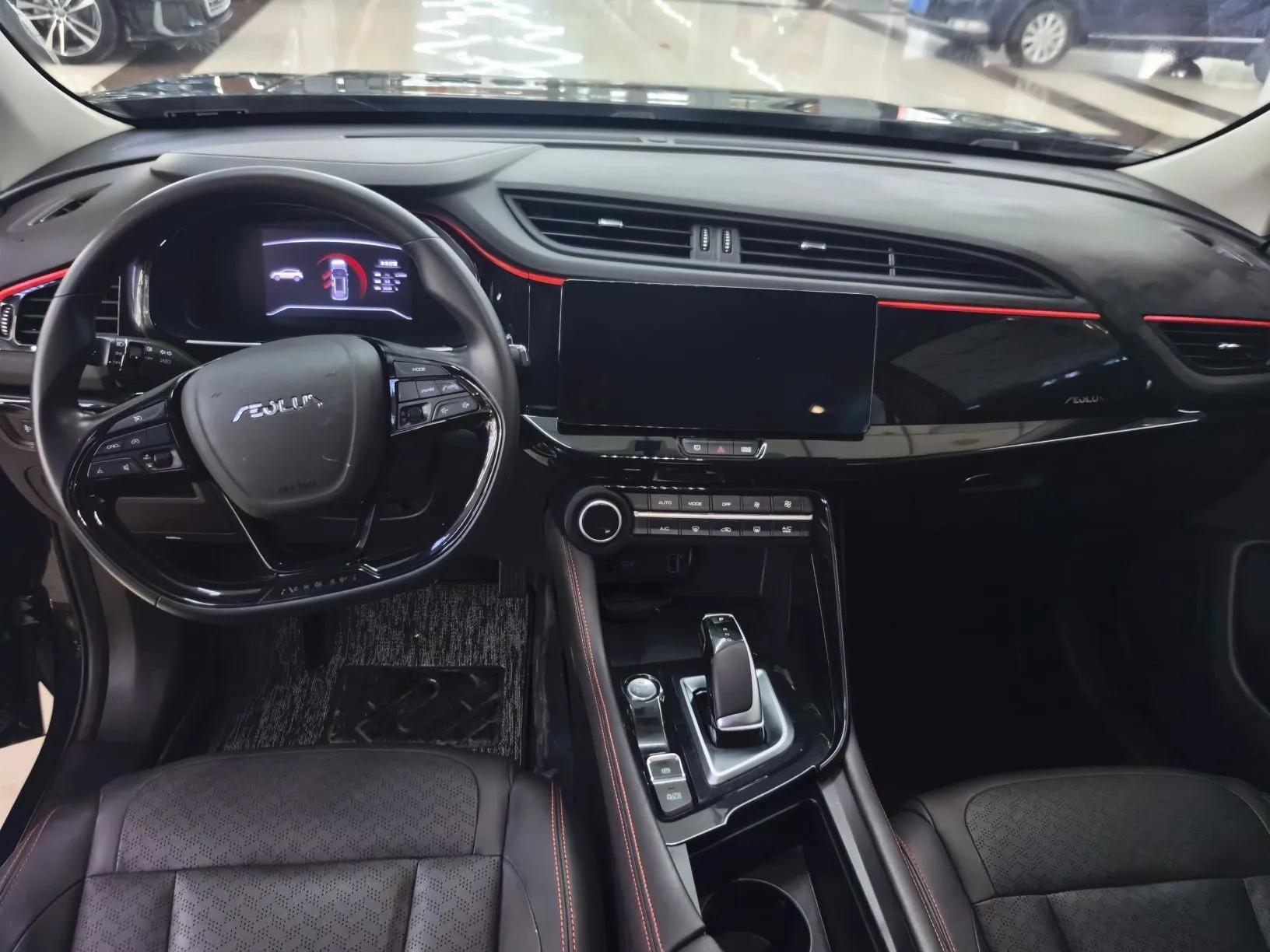 Dongfeng Aeolus AX7 2023 Mach Edition 1.5T DCT DF31 — миниатюра 9