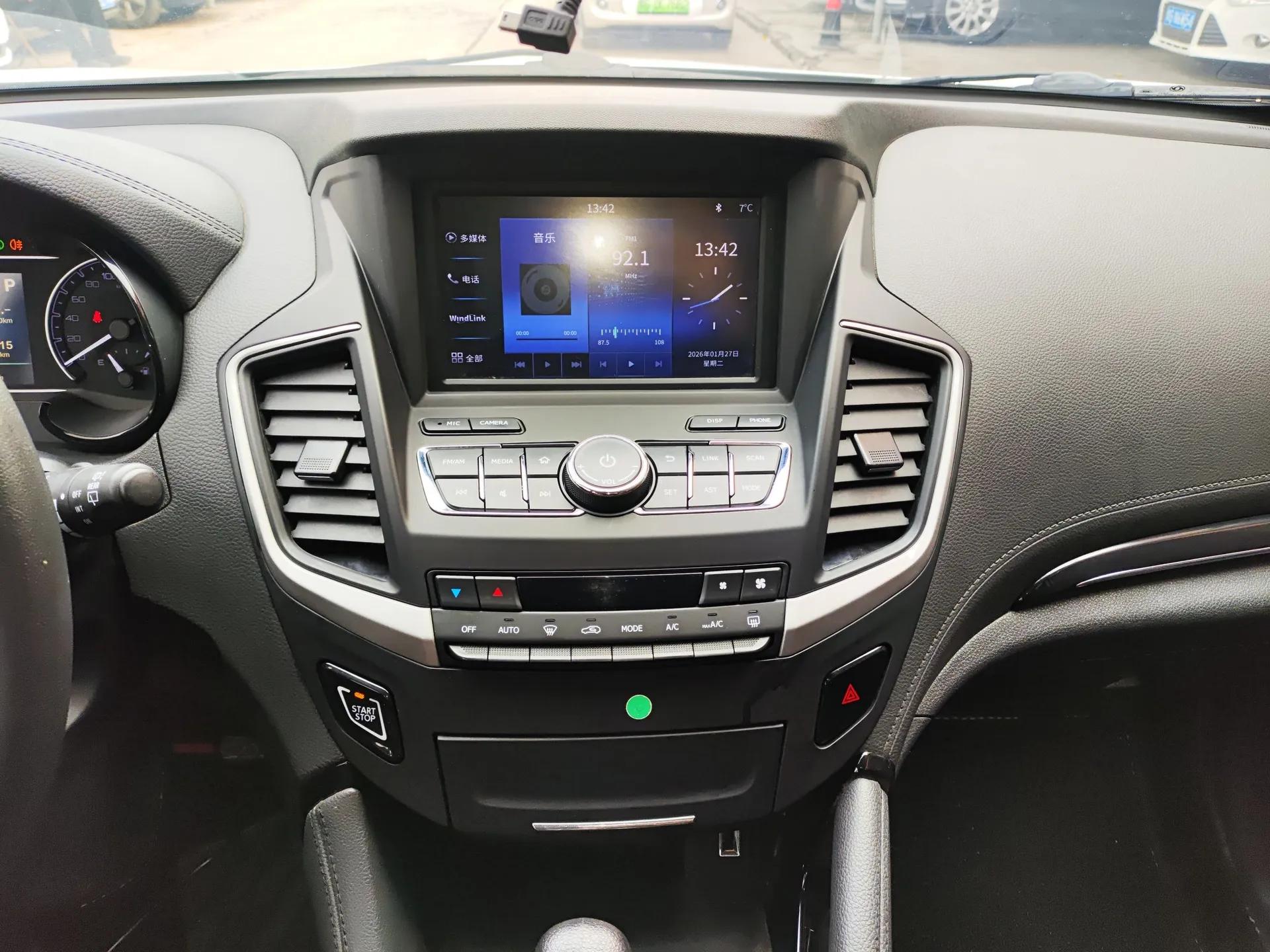 Dongfeng Aeolus AX7 2018 Classic 1.6T Automatic Luxury Model — миниатюра 16