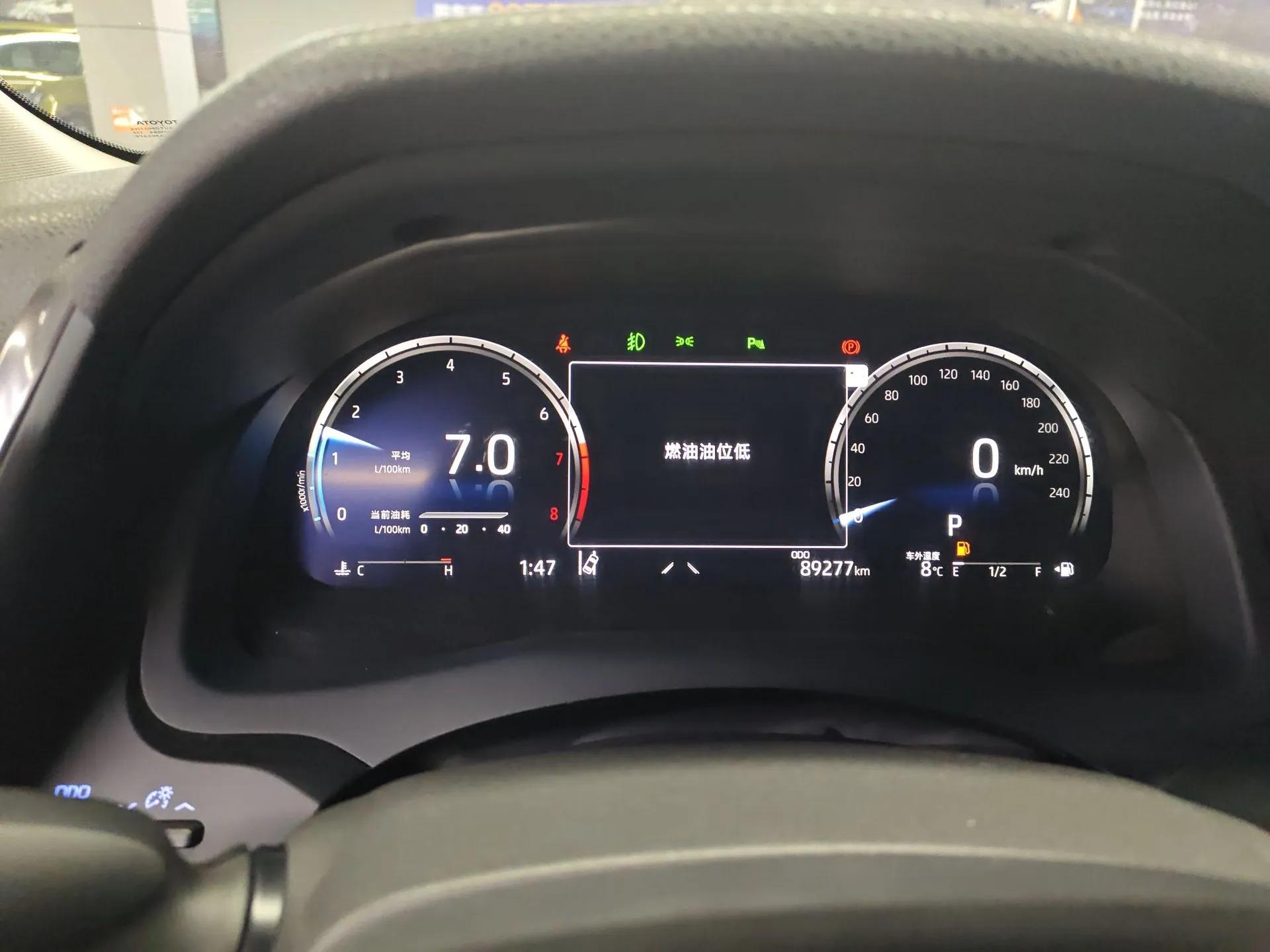 Toyota Camry 2021 2.5G Luxury Edition — миниатюра 12