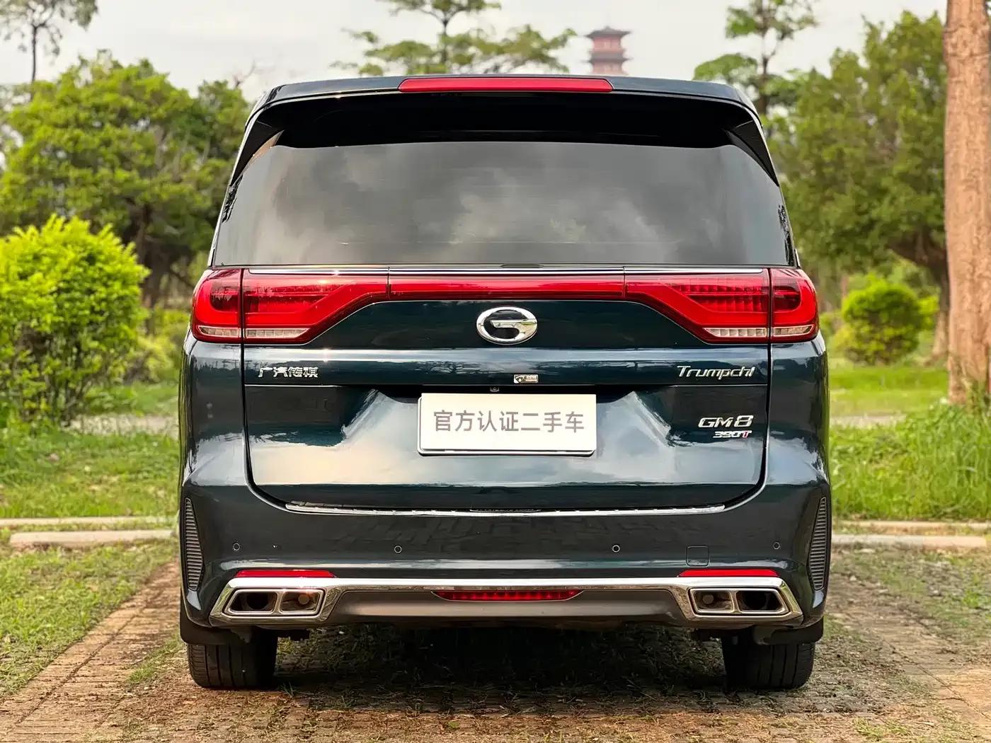 Trumpchi M8 2020 Navigator Edition 390T Premium Version — миниатюра 6