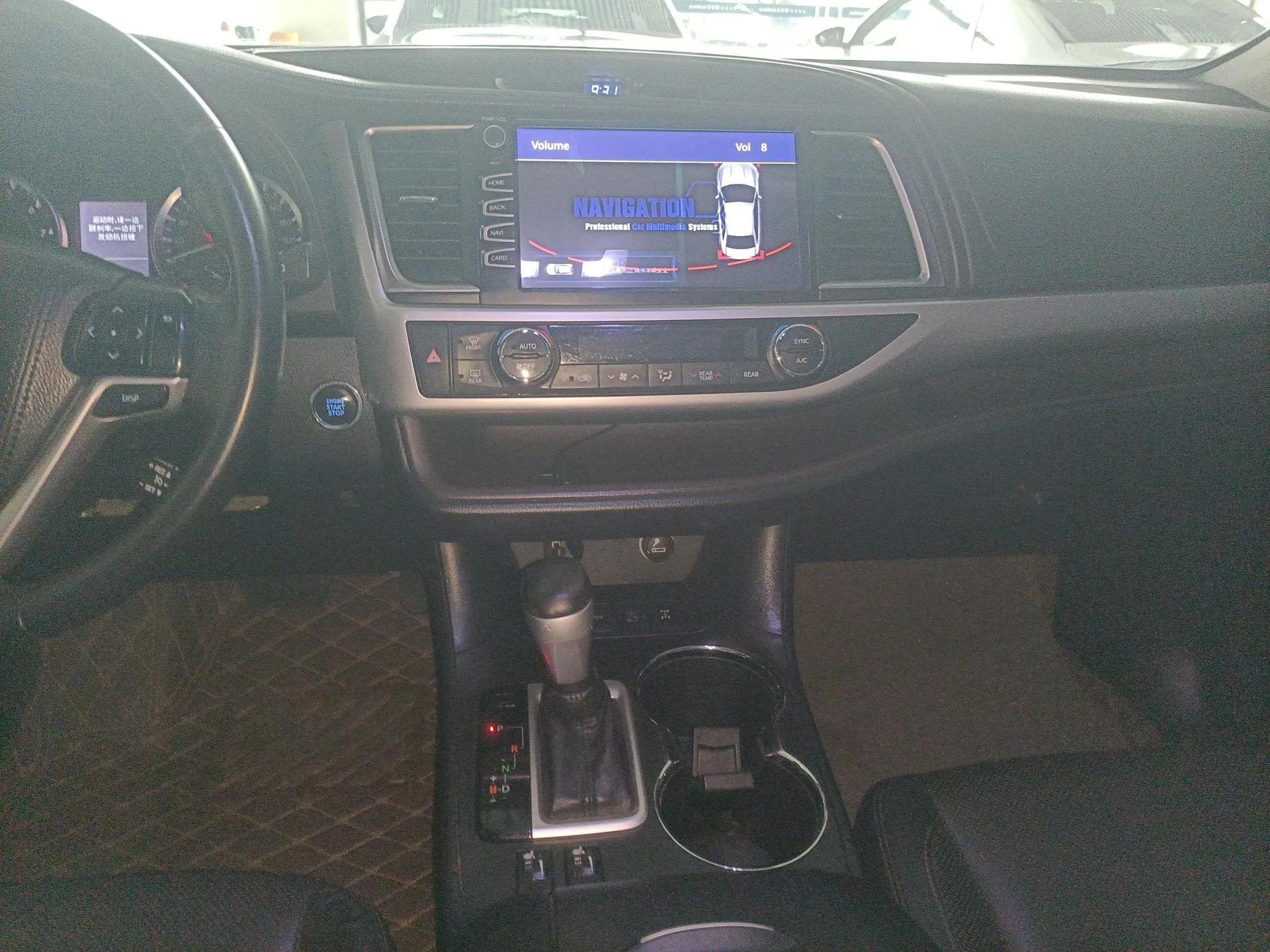 Toyota Highlander 2015 2.0T Four-Wheel Drive Luxury Edition 7-Seater — миниатюра 15