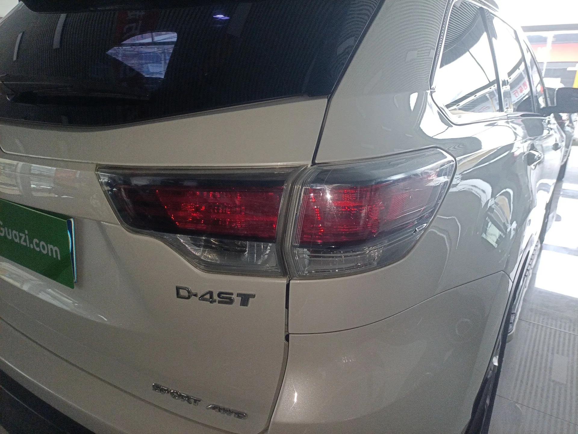 Toyota Highlander 2015 2.0T Four-Wheel Drive Luxury Edition 7-Seater — миниатюра 8