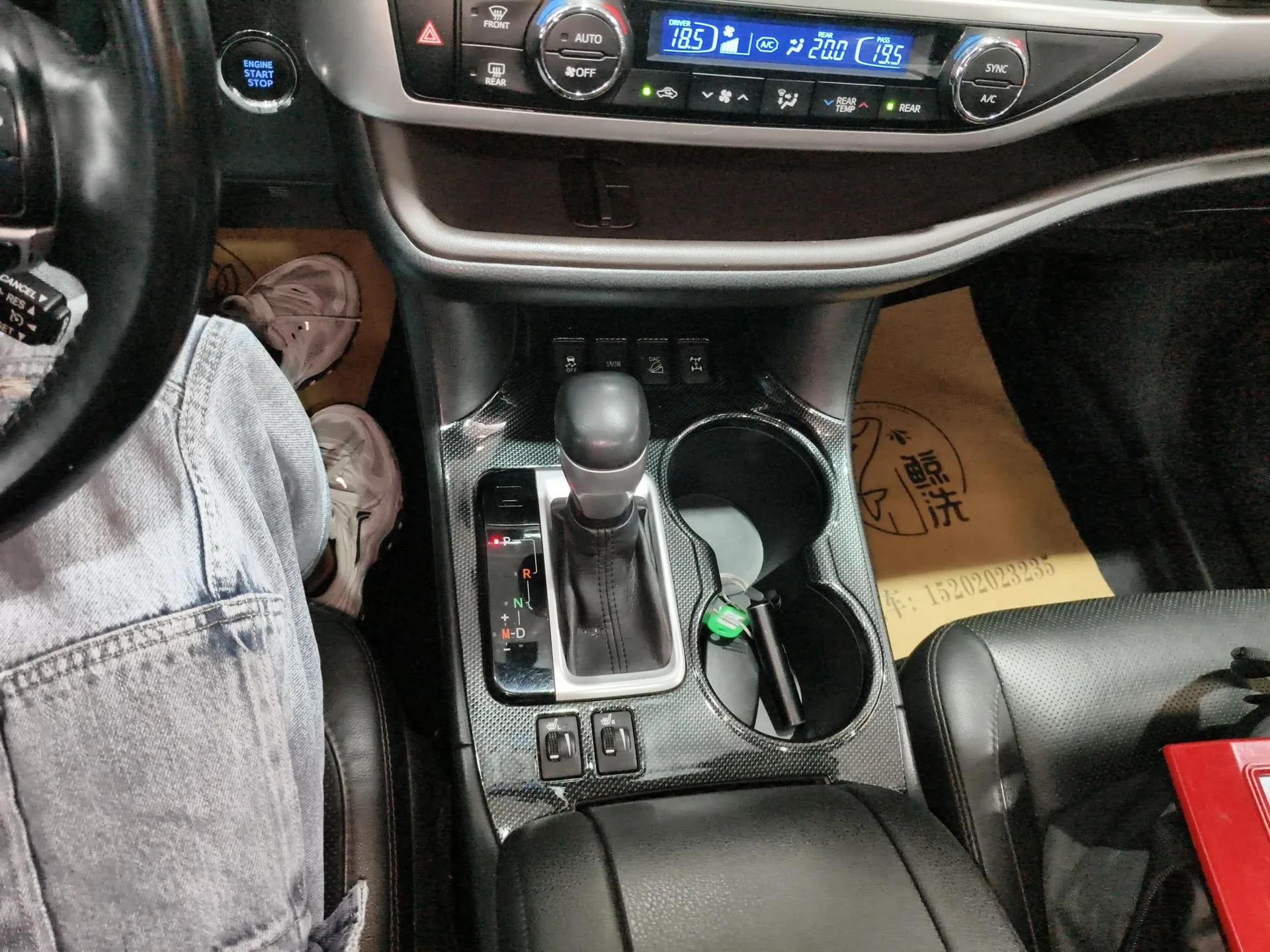 Toyota Highlander 2015 2.0T Four-Wheel Drive Luxury Edition 7-Seater — миниатюра 17