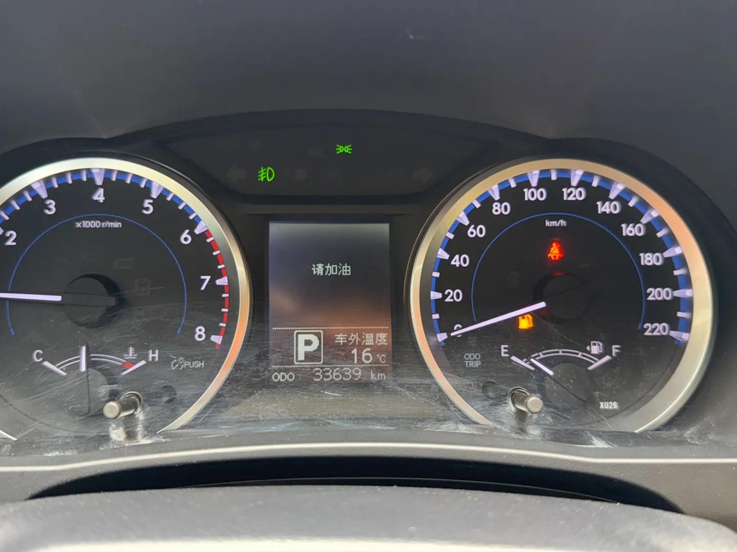 Toyota Highlander 2018 2.0T Two-Wheel Drive Elite Version 5 Seats China VI Standard — миниатюра 14