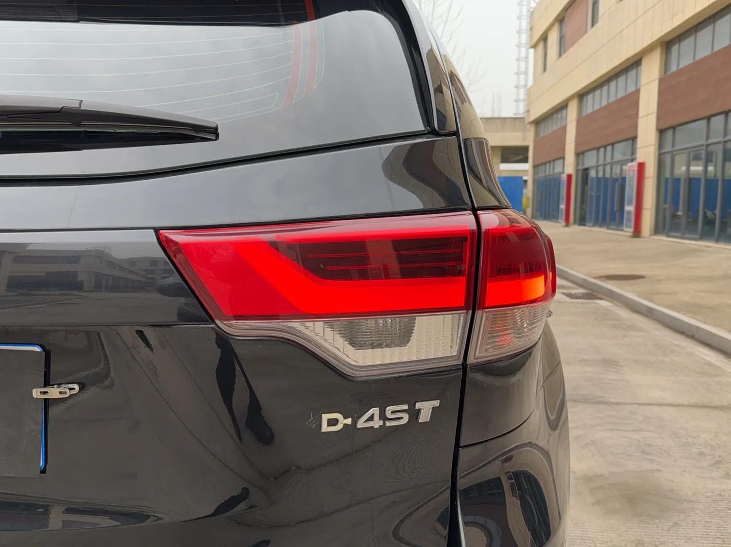 Toyota Highlander 2018 2.0T Two-Wheel Drive Elite Version 5 Seats China VI Standard — миниатюра 7