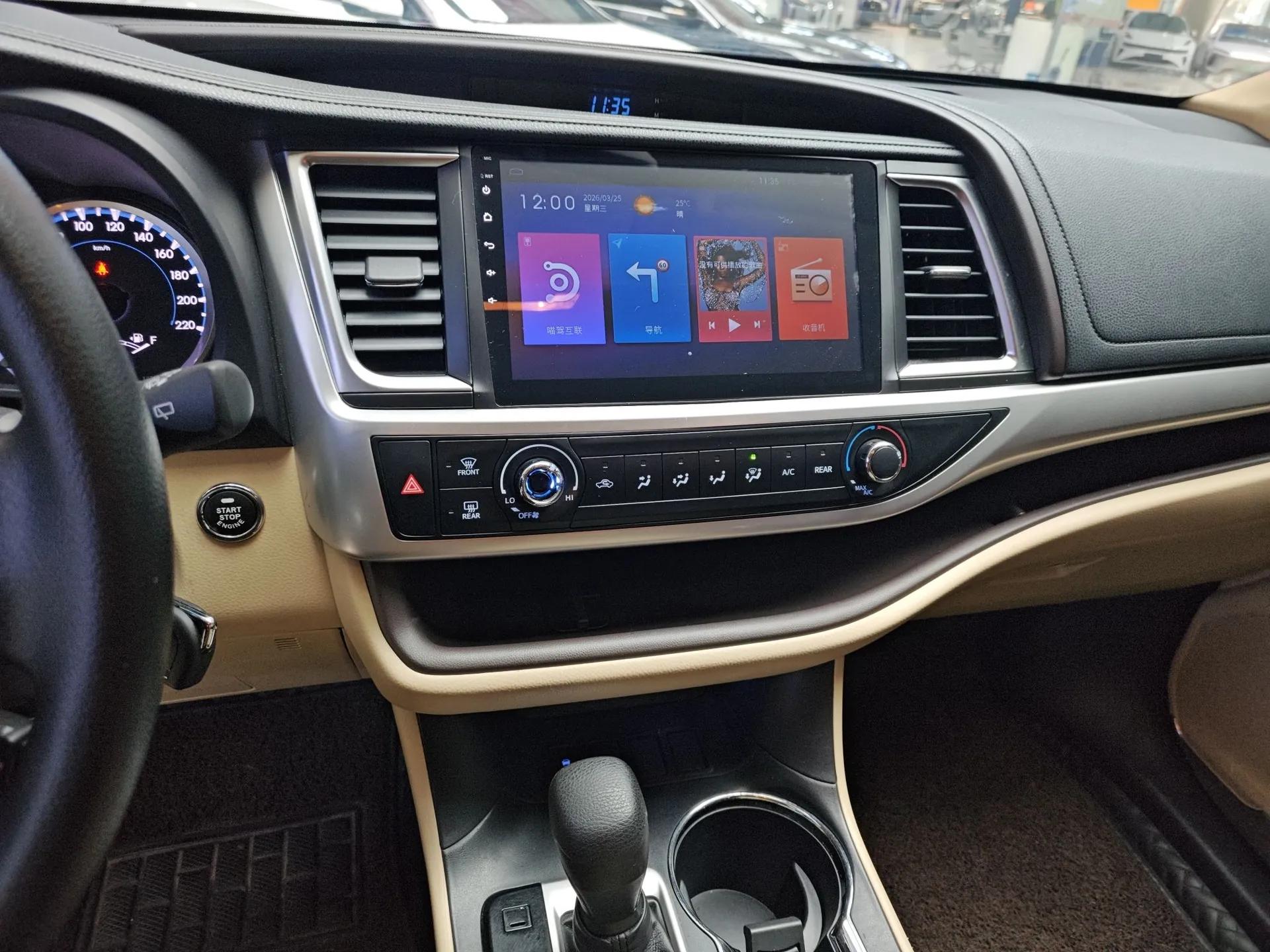 Toyota Highlander 2018 2.0T Two-Wheel Drive Elite Edition 7 Seats China VI Standard — миниатюра 16