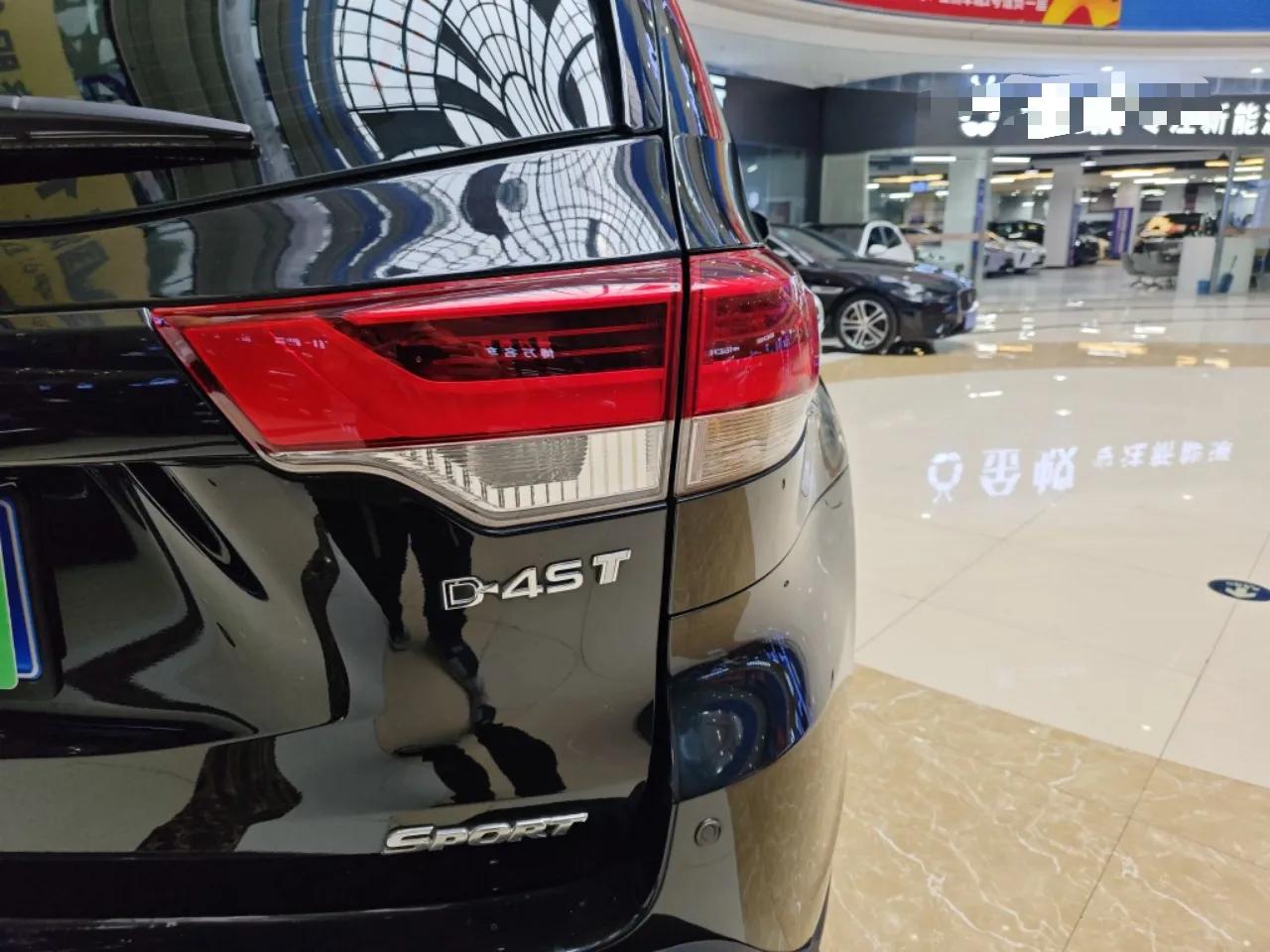 Toyota Highlander 2018 2.0T Two-Wheel Drive Elite Edition 7 Seats China VI Standard — миниатюра 7