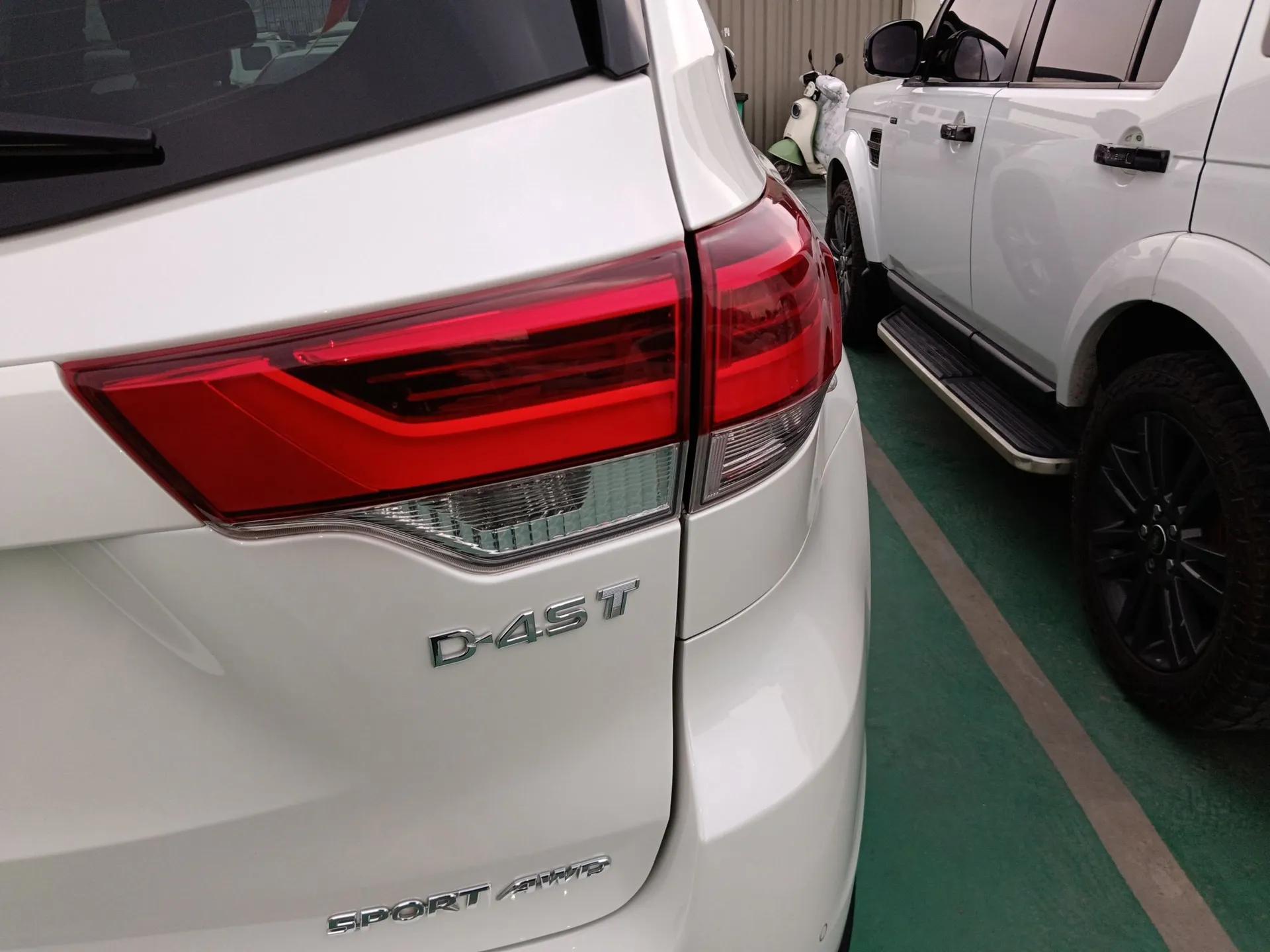 Toyota Highlander 2018 2.0T Four-Wheel Drive Prestige Version 7 Seats China VI Standard — миниатюра 8