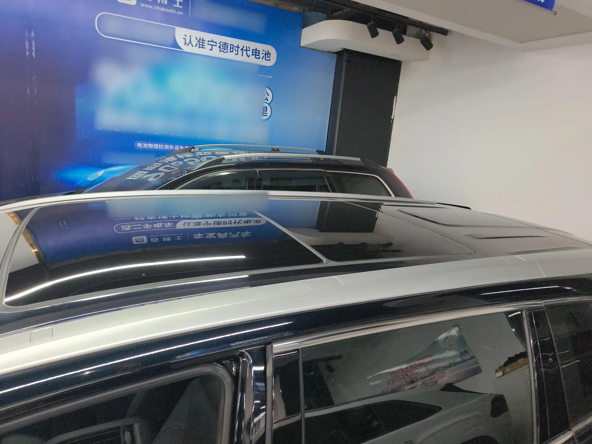 Toyota Highlander 2015 2.0T Four-Wheel Drive Ultimate Edition 7-Seater — миниатюра 11
