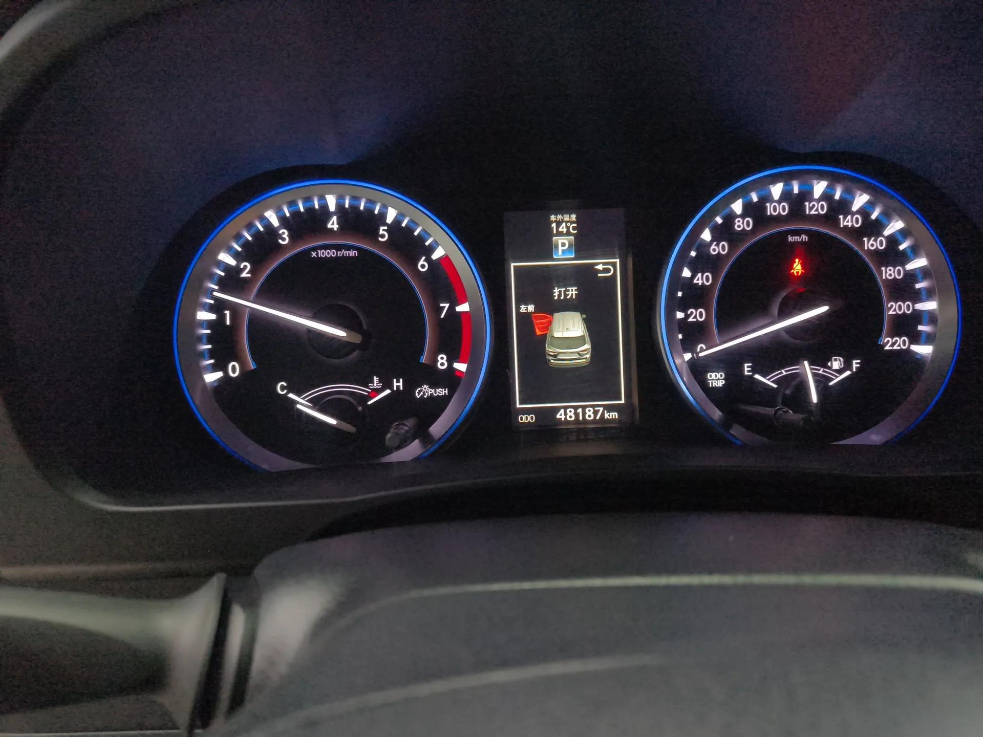 Toyota Highlander 2015 2.0T Four-Wheel Drive Ultimate Edition 7-Seater — миниатюра 14