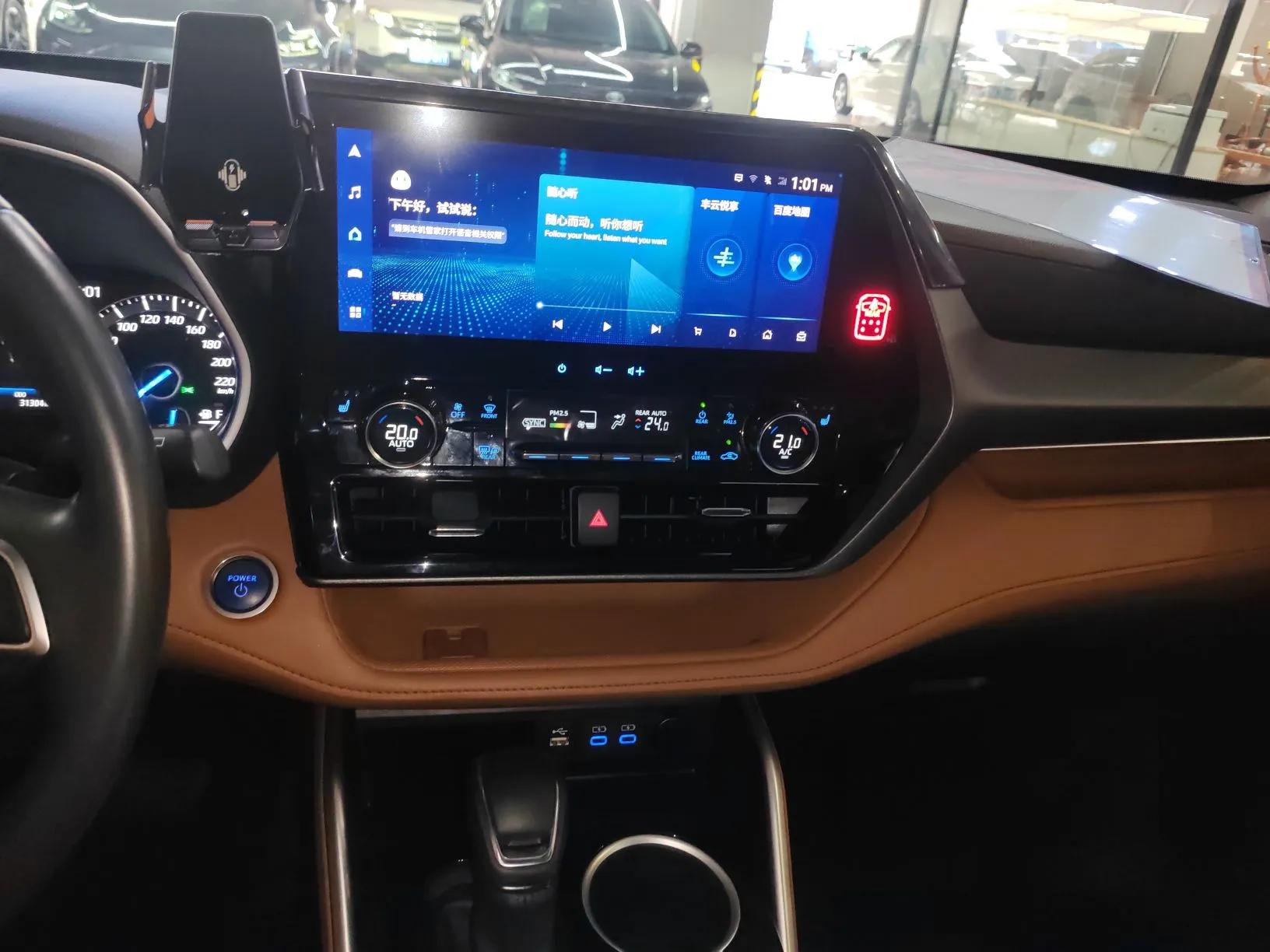Toyota Highlander 2022 Dual-Engine 2.5L Four-Wheel Drive Prestige Version 7 Seats — миниатюра 15
