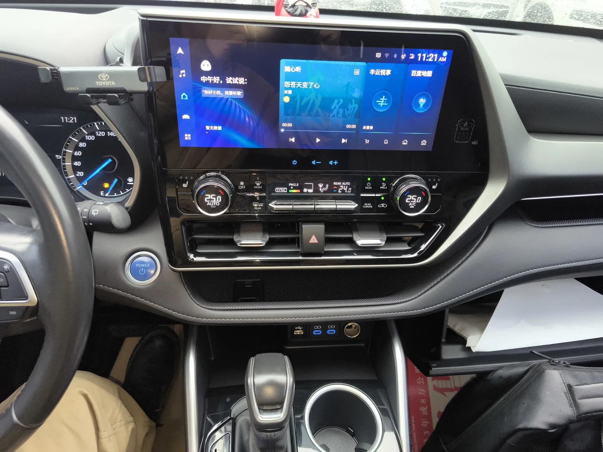 Toyota Highlander 2022 Dual-Engine 2.5L Four-Wheel Drive Prestige Version 7 Seats — миниатюра 16