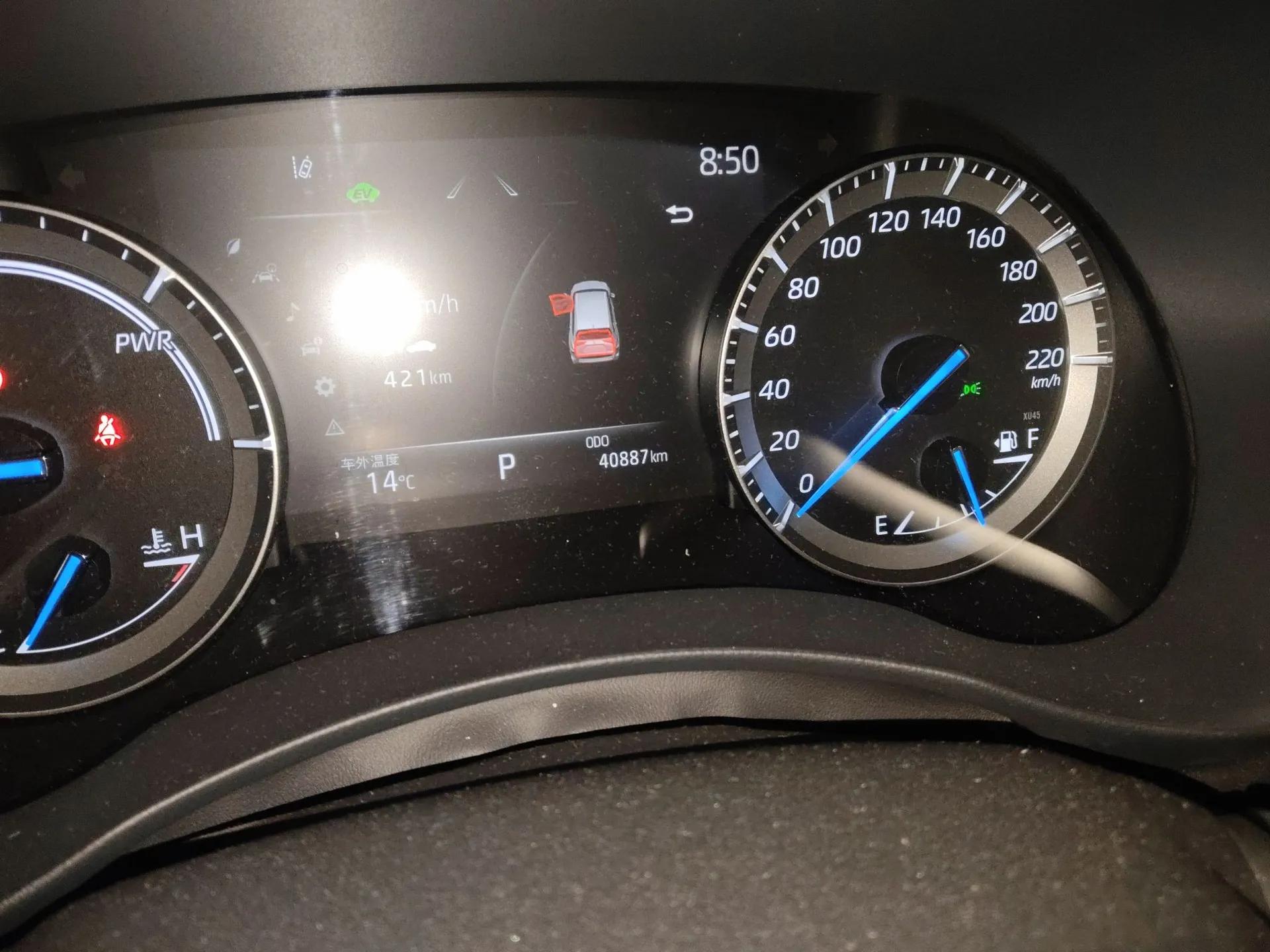 Toyota Highlander 2022 Dual-Engine 2.5L Four-Wheel Drive Prestige Version 7 Seats — миниатюра 11