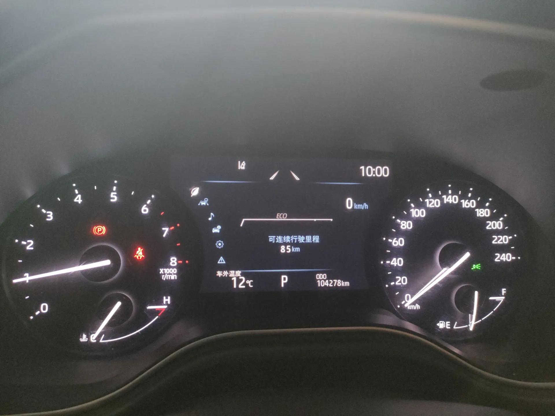 Toyota Avalon 2022 2.0L Luxury Edition — миниатюра 14