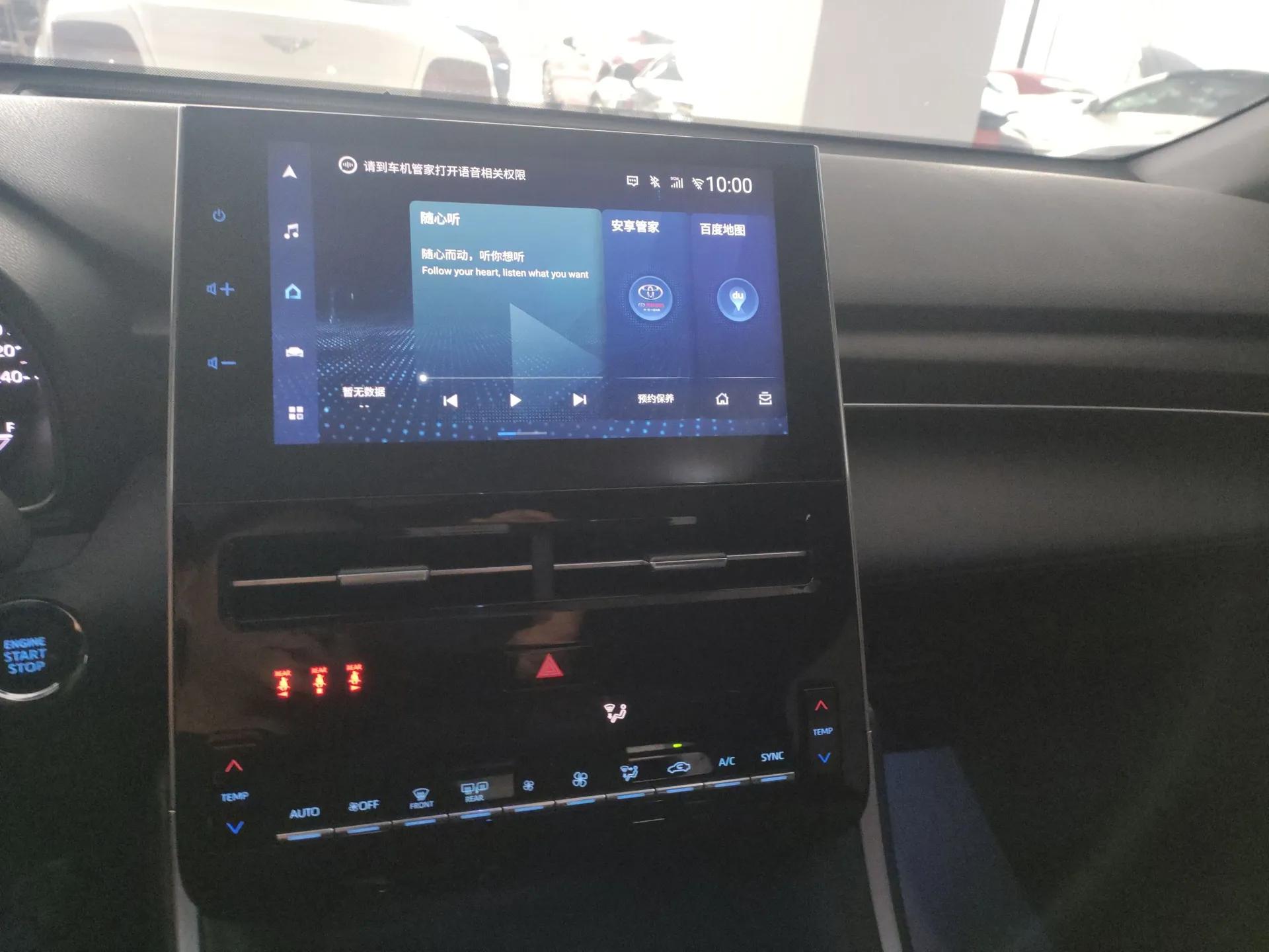 Toyota Avalon 2022 2.0L Luxury Edition — миниатюра 15