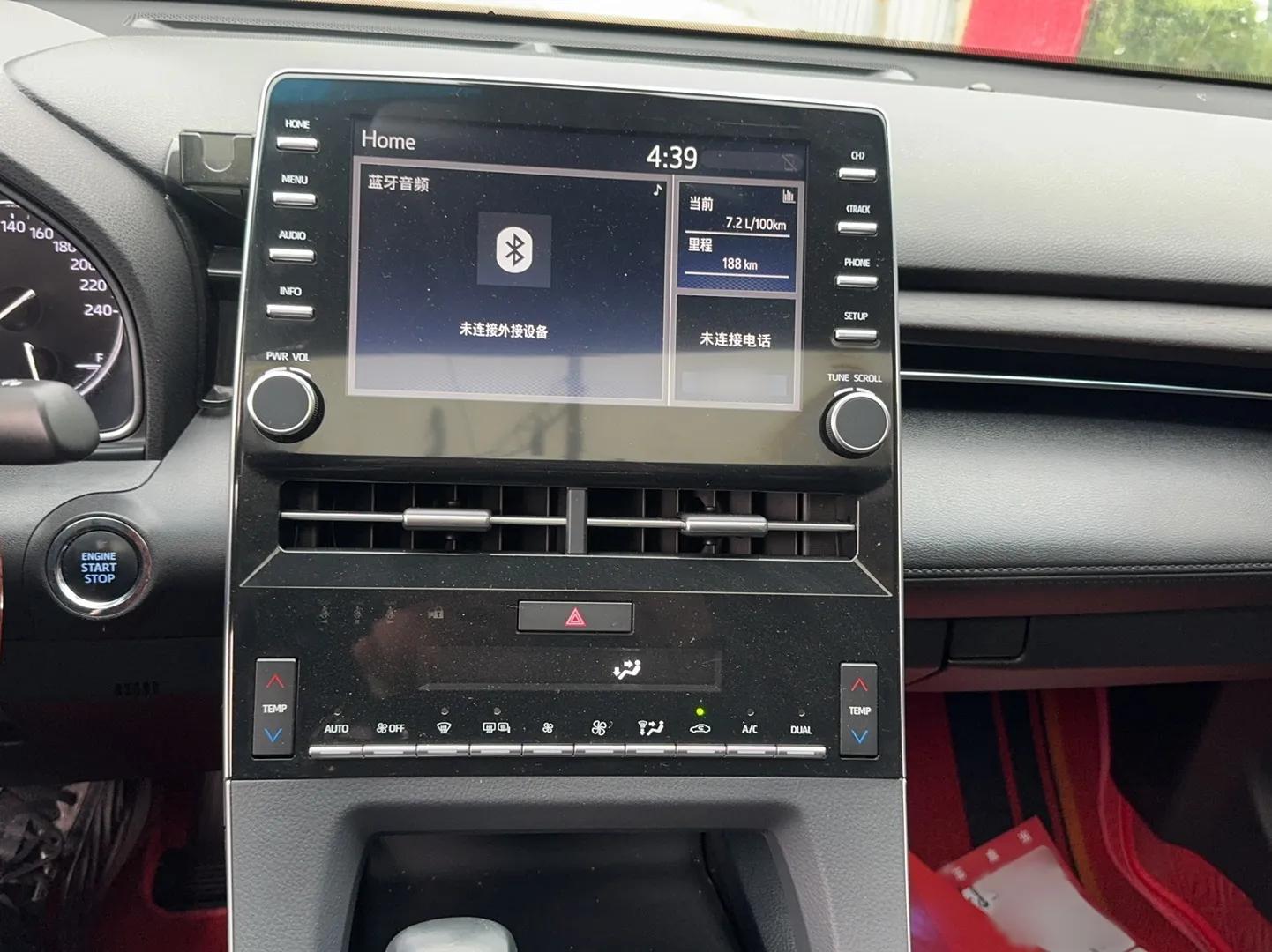 Toyota Avalon 2019 2.0L XLE Premium Edition China VI — миниатюра 7