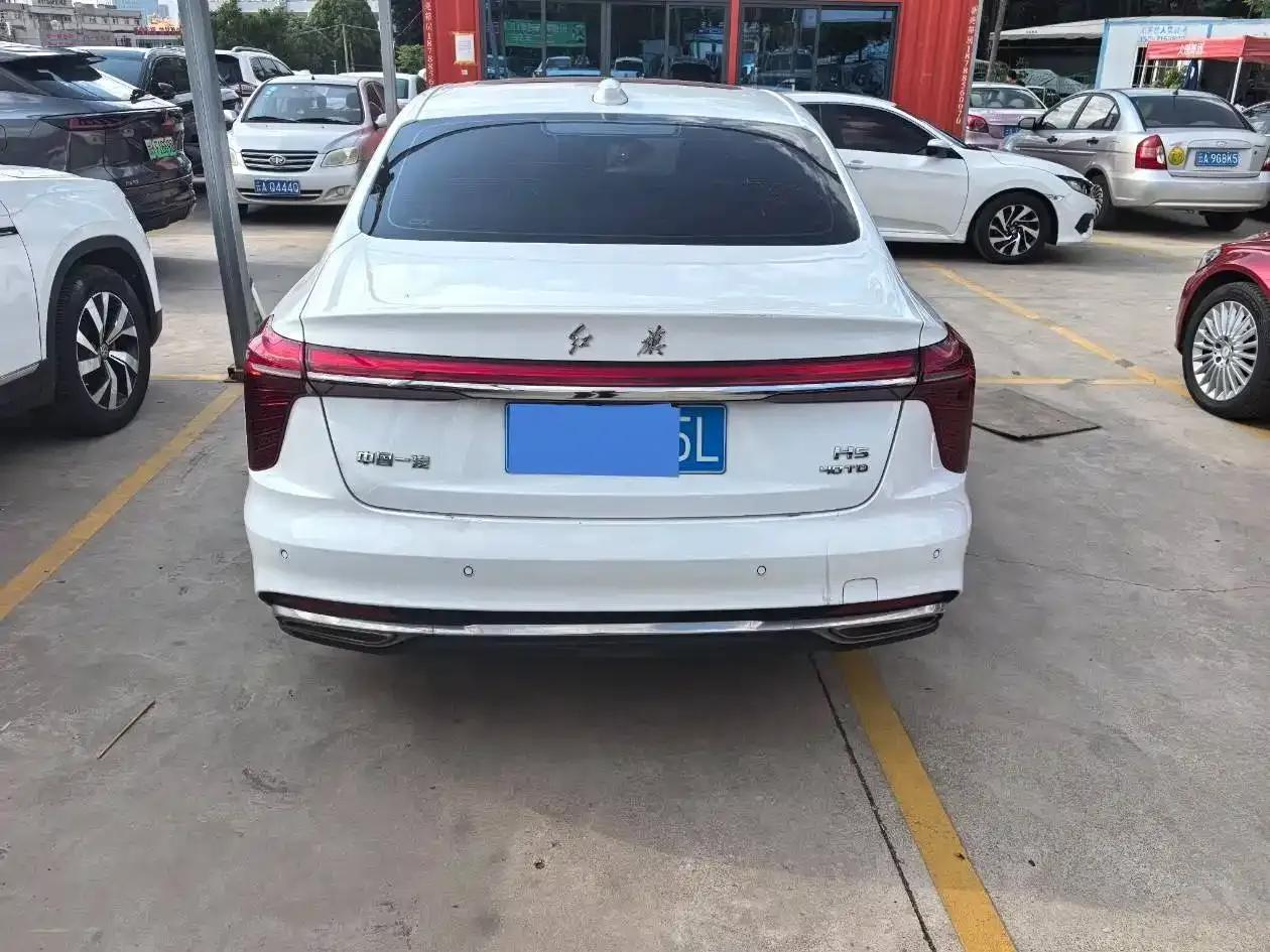 Hongqi H5 2023 1.5T DCT Intelligent Flagship Edition — миниатюра 12