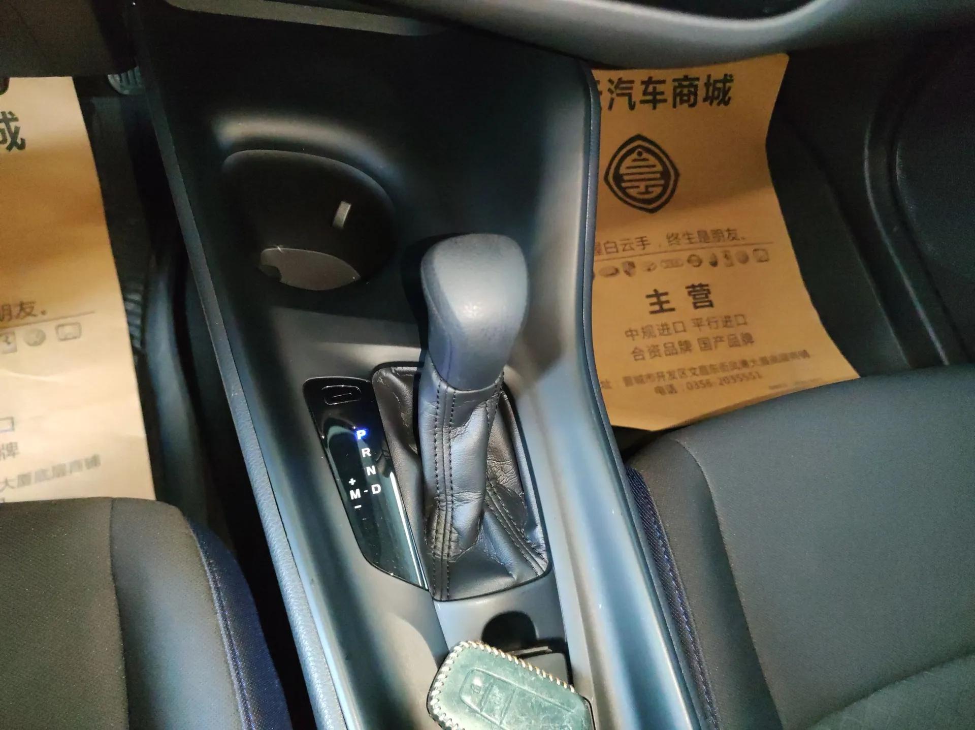 Toyota C-HR 2021 2.0L Comfort Edition — миниатюра 17