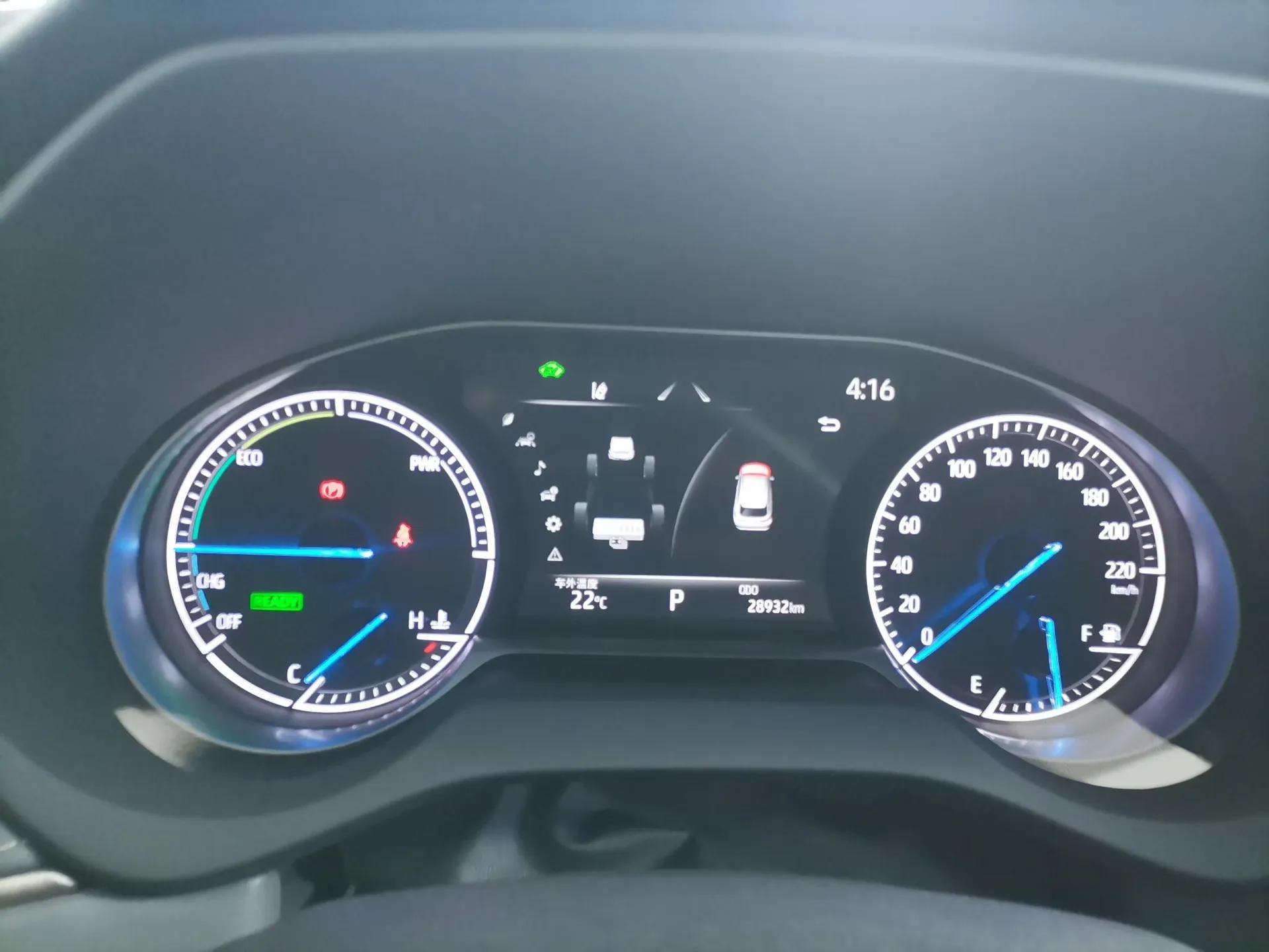 Toyota Harrier 2023 Dual-Engine 2.5L CVT Two-Wheel Drive Luxury Edition — миниатюра 14