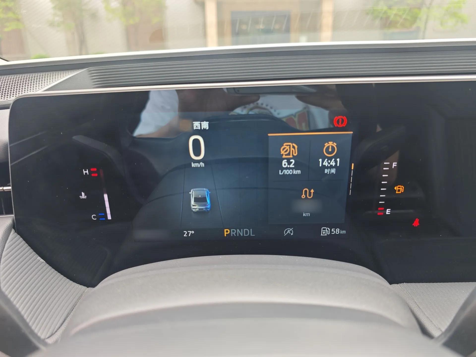 Ford Mondeo 2023 EcoBoost 180 Comfort Model — миниатюра 13