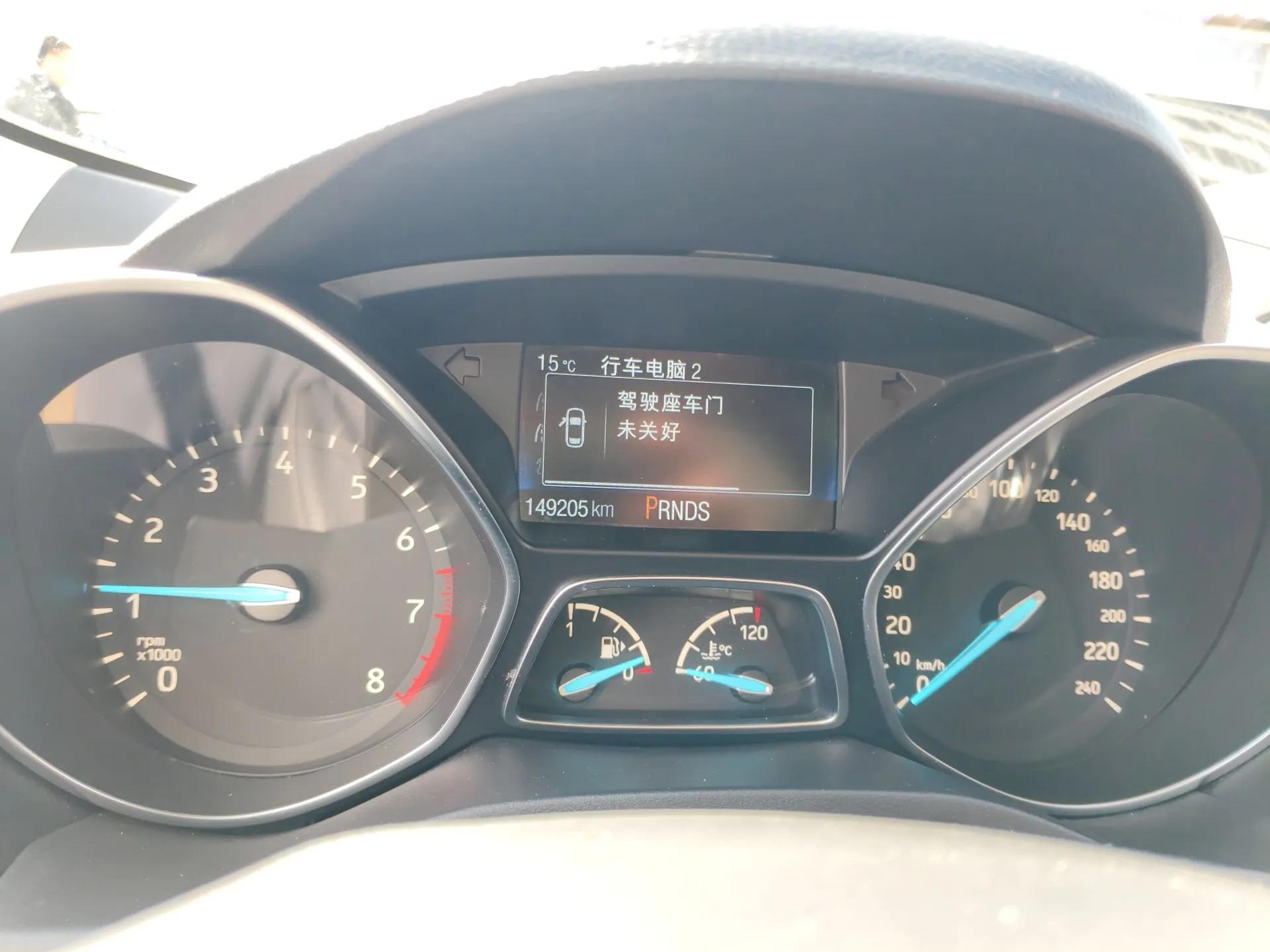 Ford Kuga 2019 EcoBoost 180 Two-Wheel-Drive Titanium Plus Model China V Standard — миниатюра 14