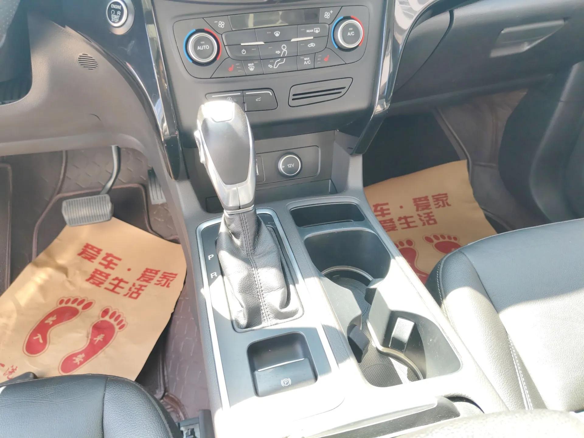 Ford Kuga 2019 EcoBoost 180 Two-Wheel-Drive Titanium Plus Model China V Standard — миниатюра 16