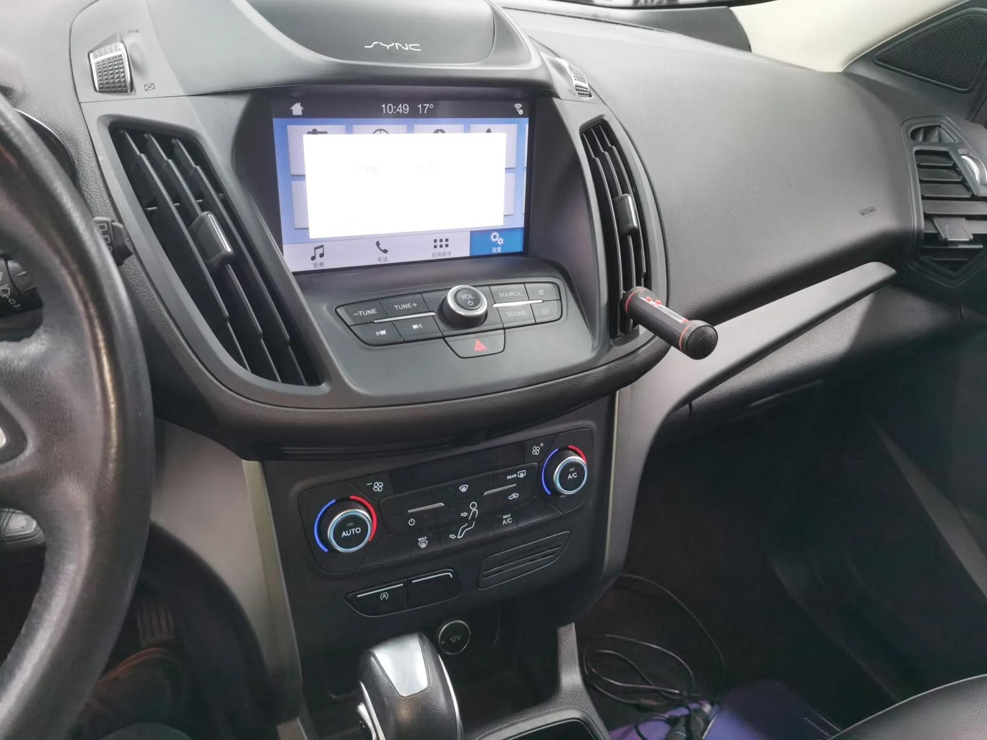 Ford Kuga 2019 EcoBoost 180 Two-Wheel-Drive Platinum Edition China VI Standard — миниатюра 15