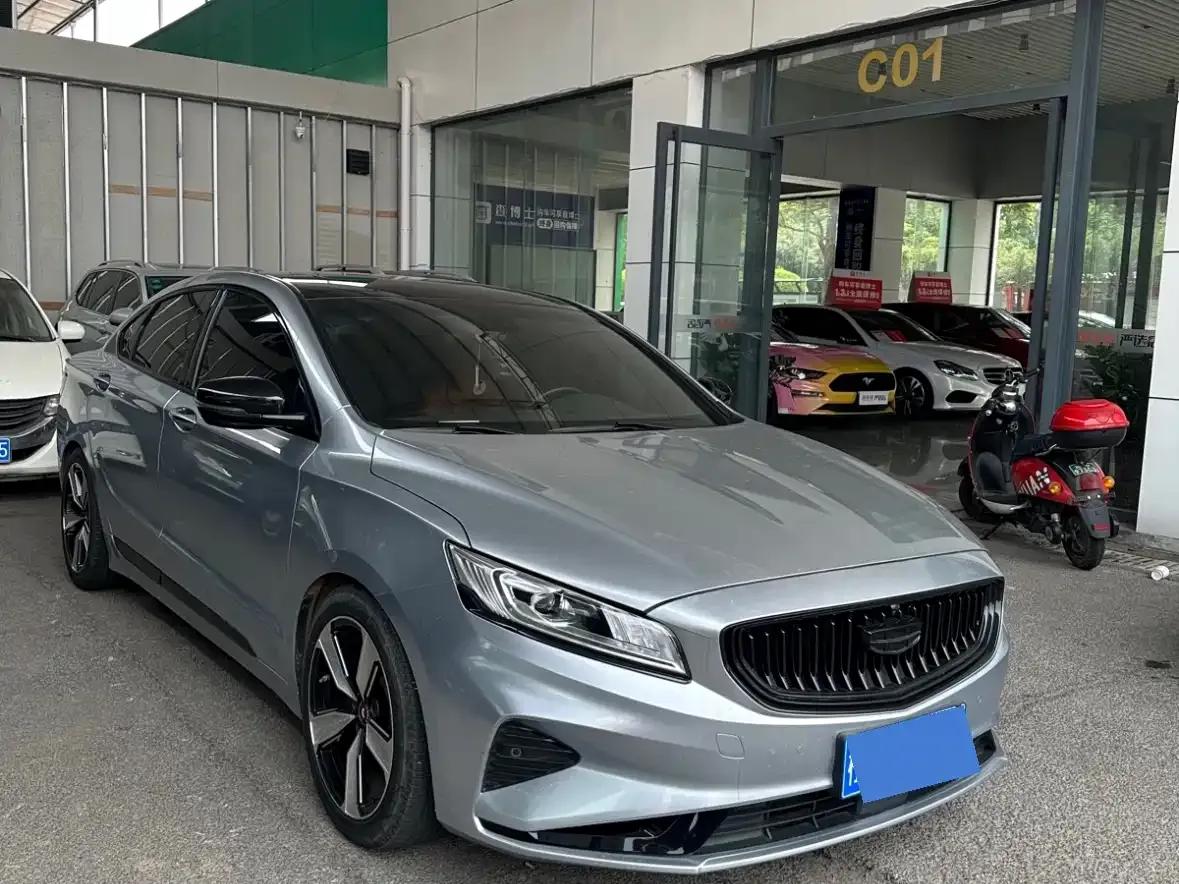 Geely Borui 2021 1.8T National Style Edition — миниатюра 1