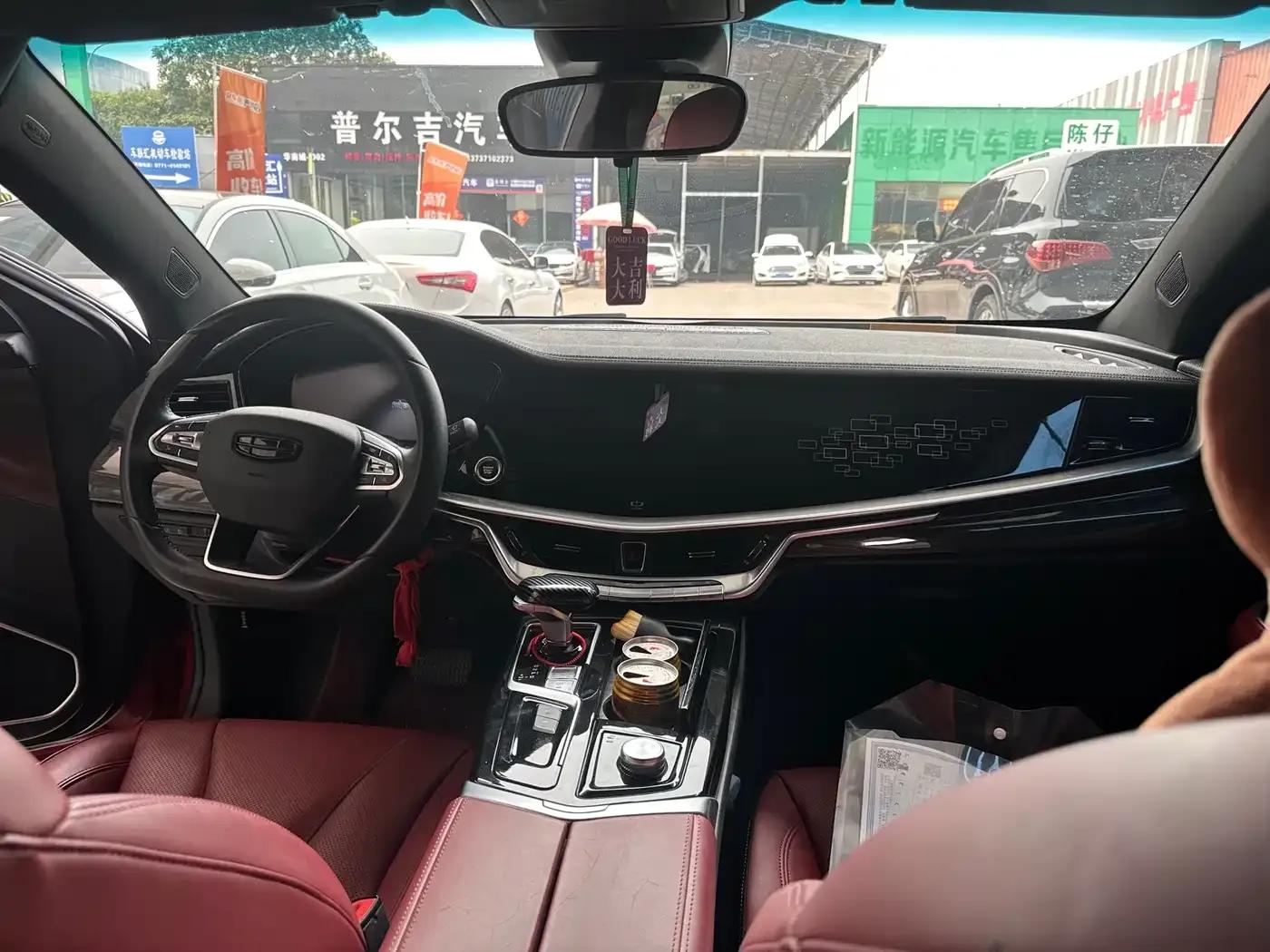 Geely Borui 2021 1.8T National Style Edition — миниатюра 11