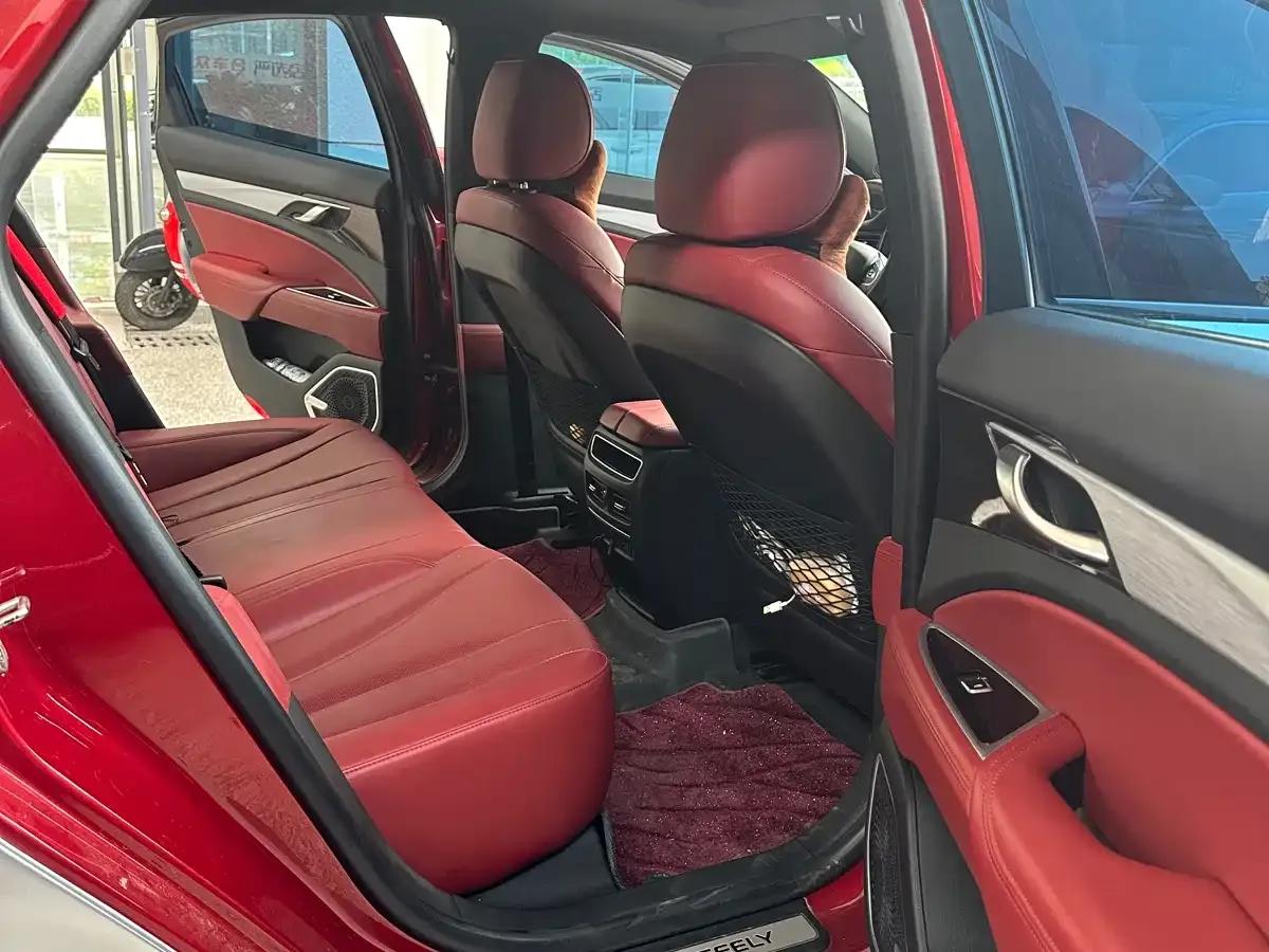 Geely Borui 2021 1.8T National Style Edition — миниатюра 12