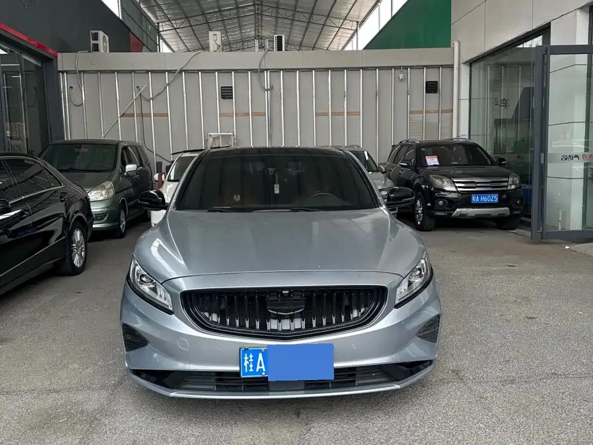 Geely Borui 2021 1.8T National Style Edition — миниатюра 3