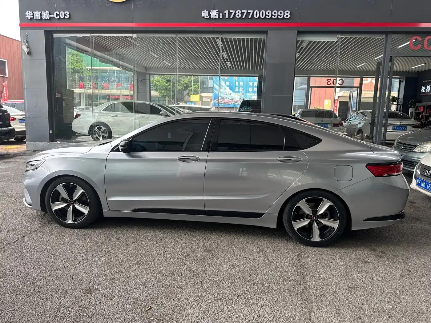 Geely Borui 2021 1.8T National Style Edition — миниатюра 4